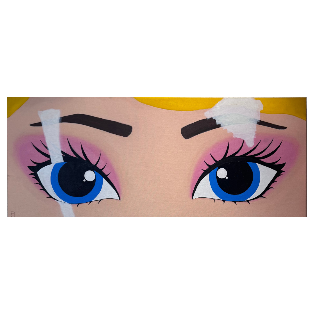 I See You