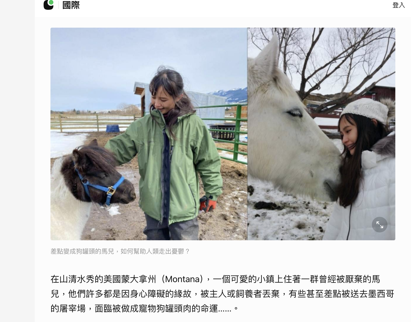 Hsinping Huang's published articles