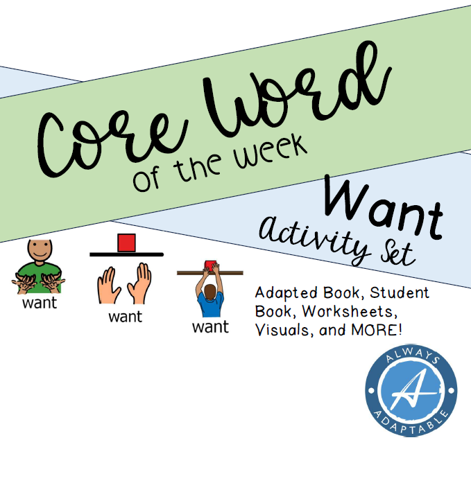 Want | AAC Core Word of the Week