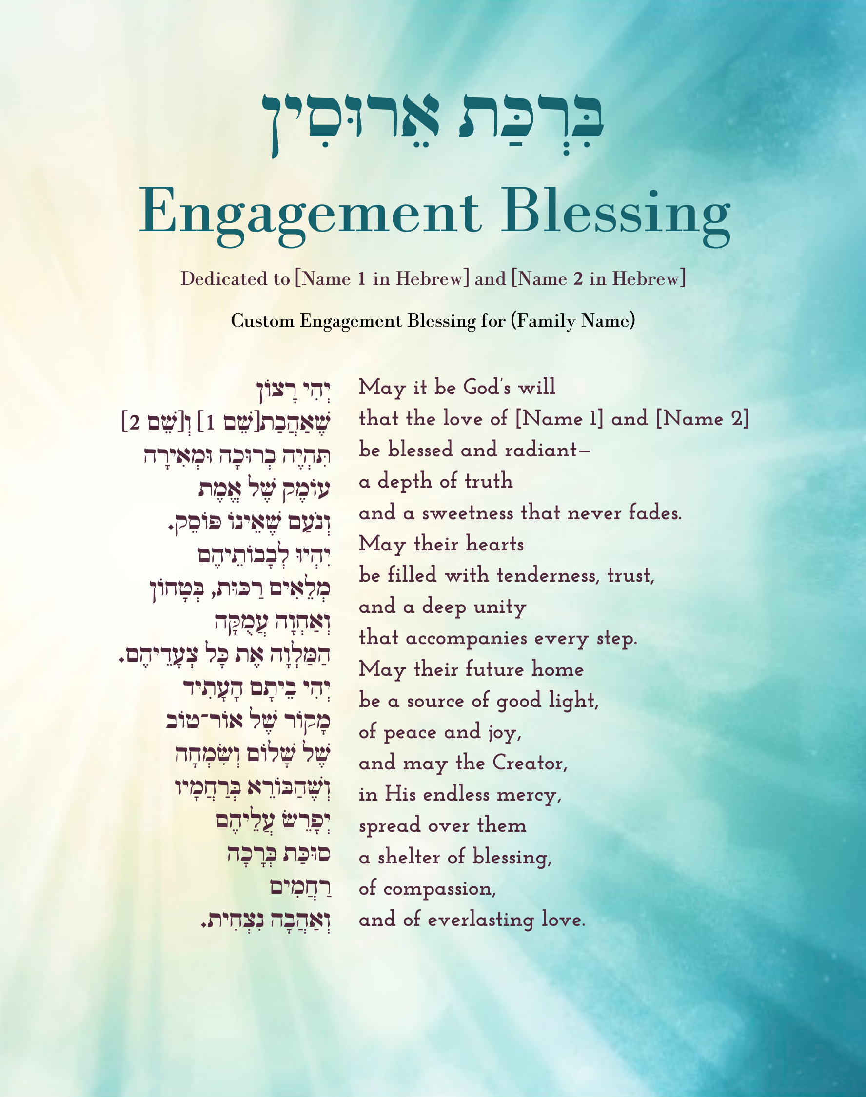 Engagement Blessing