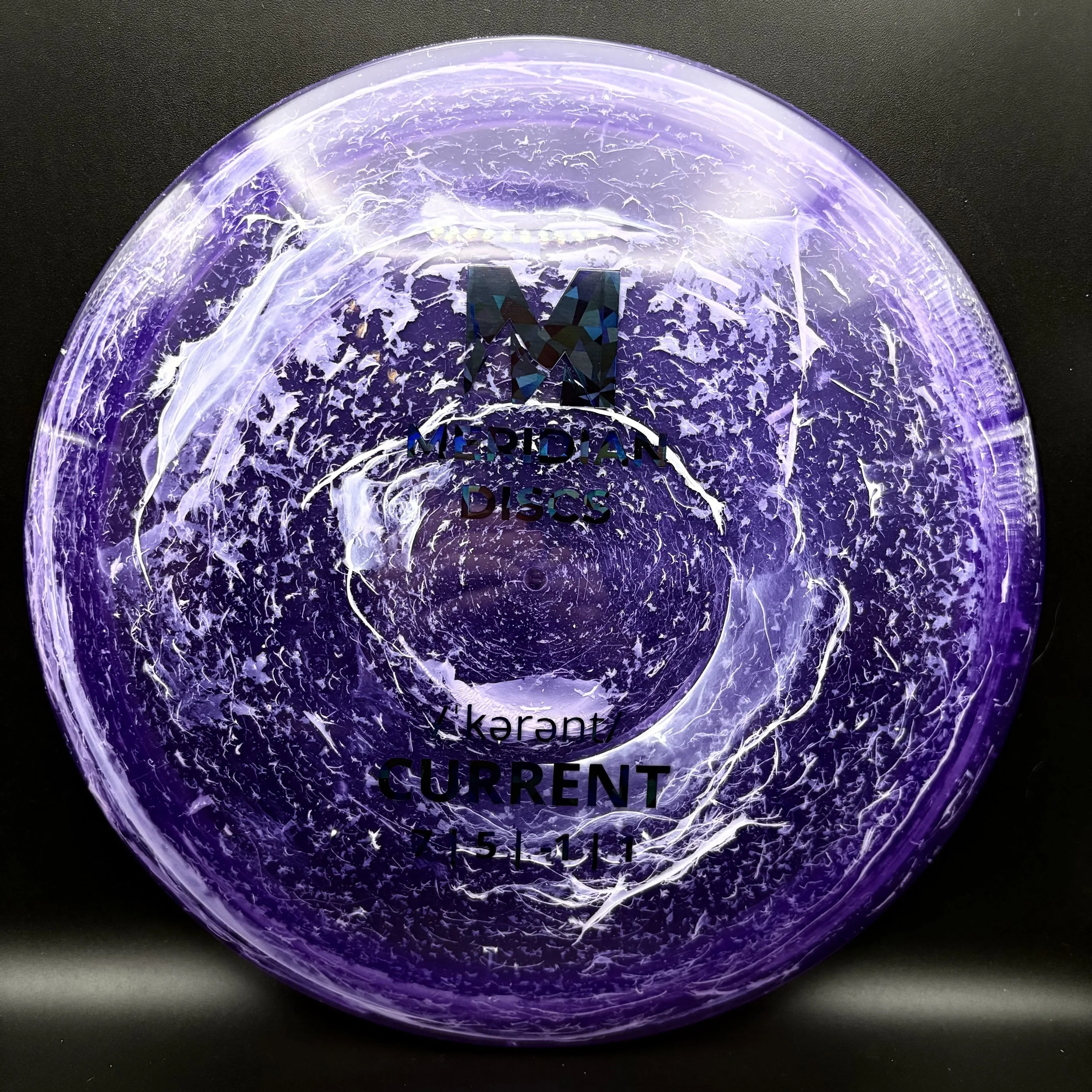 Current | Marbled Clarus