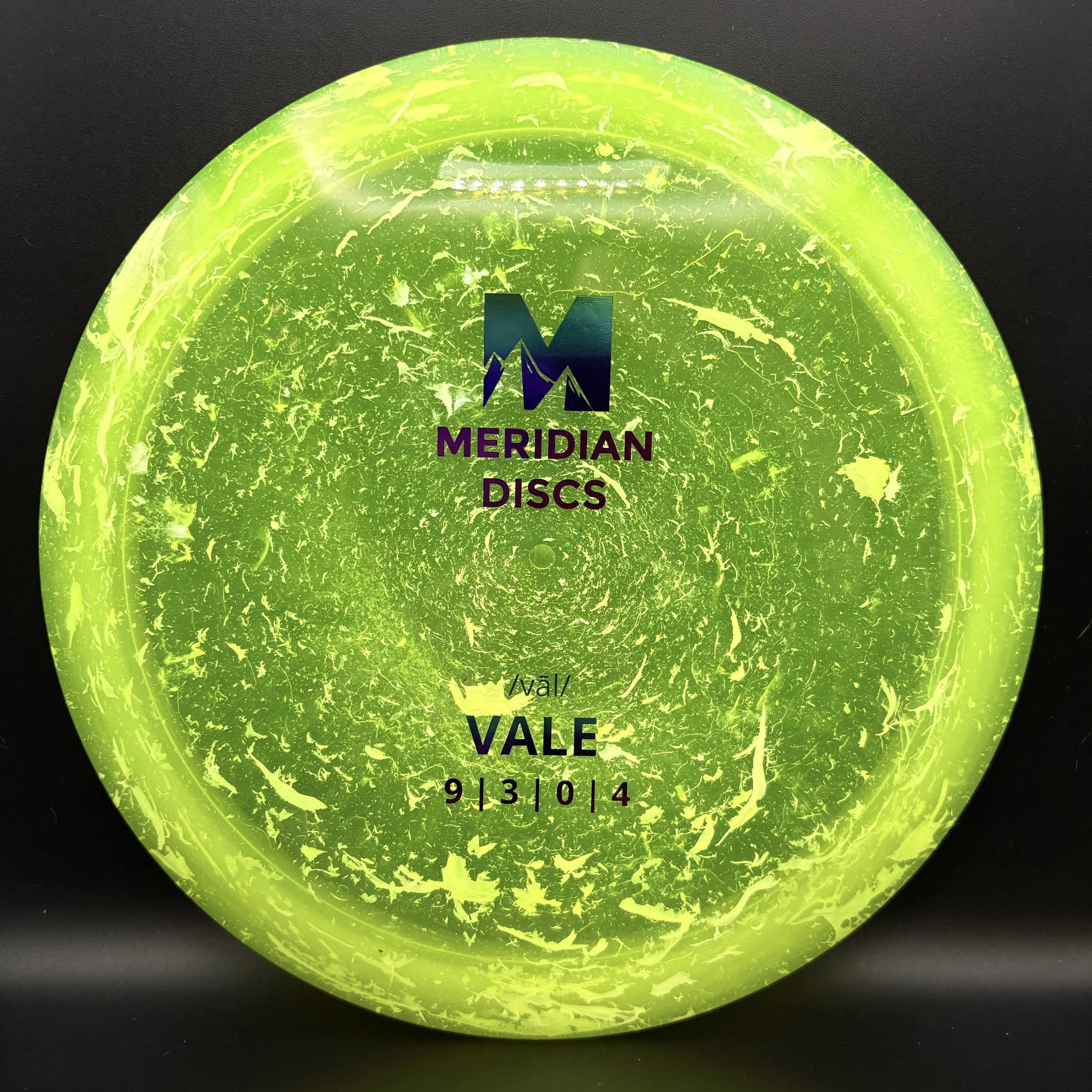 Vale | Marbled Clarus