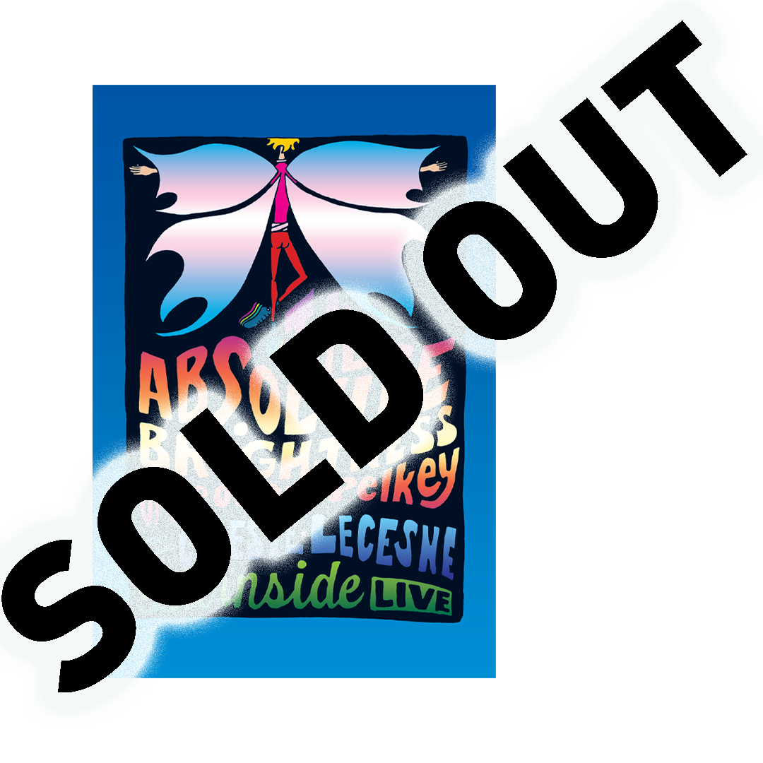 Saturday, March 14th, 7pm Show