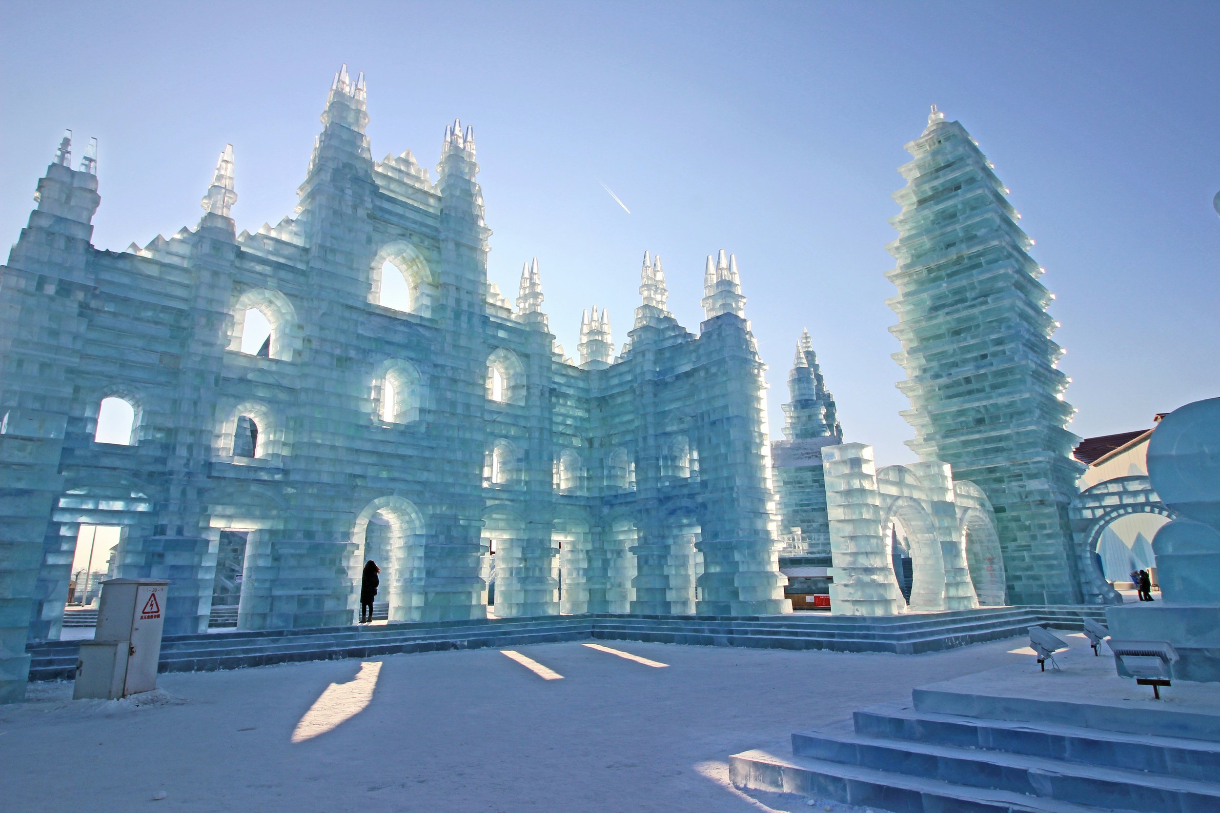1 - Harbin Ice Festival.jpg
