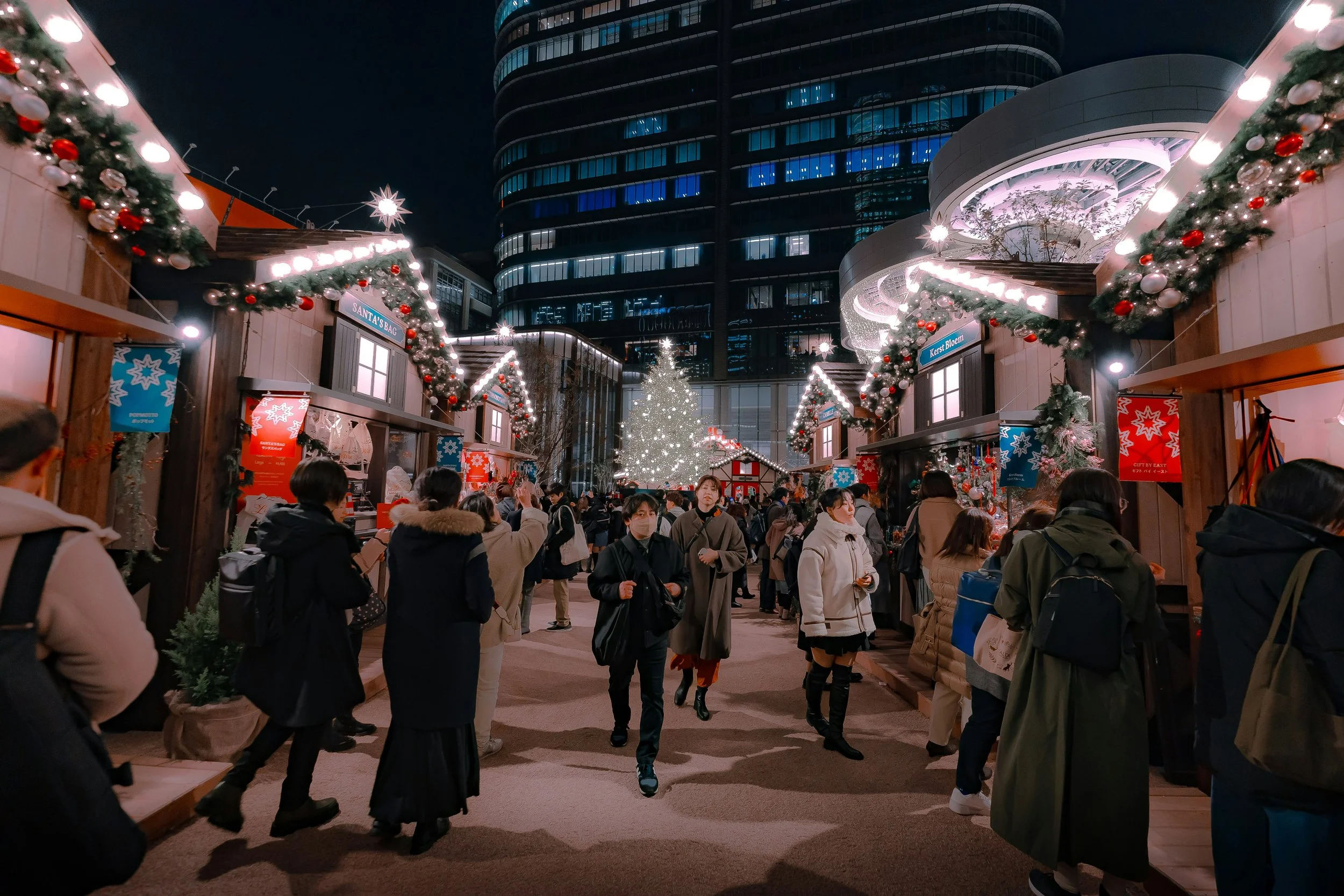 Tokyo Christmas Market