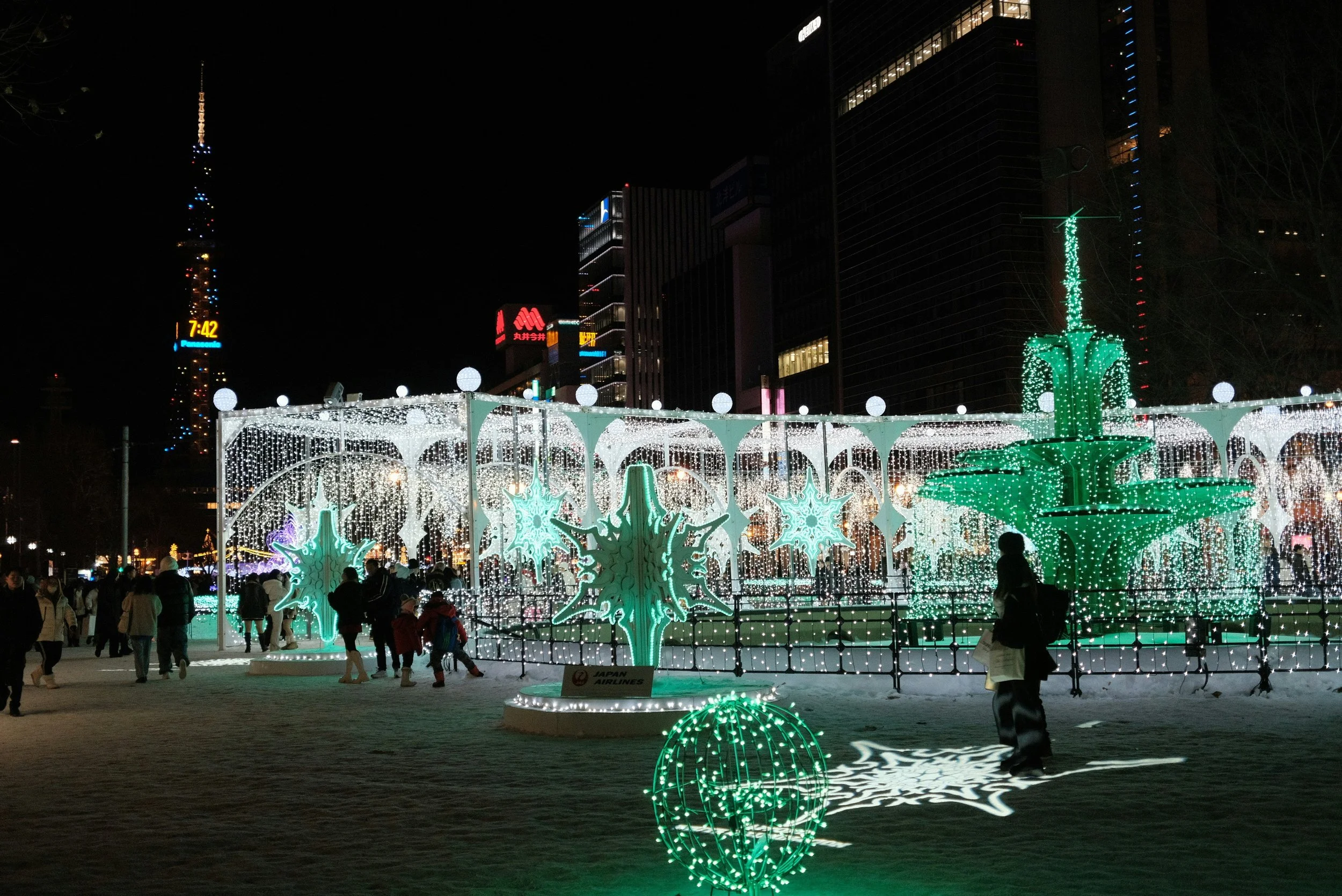 Winter illumination display in Japan