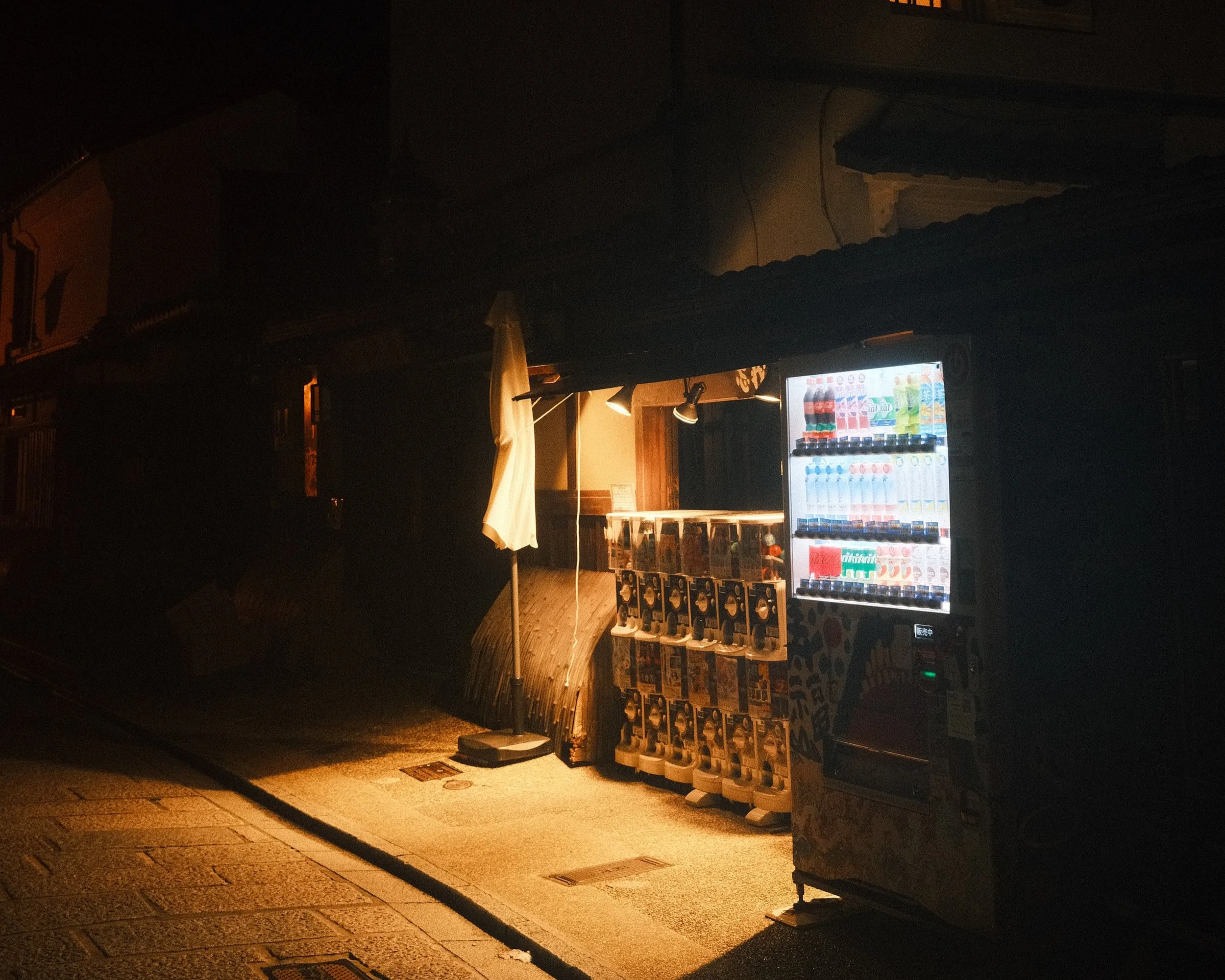 Vending machine - Kyoto