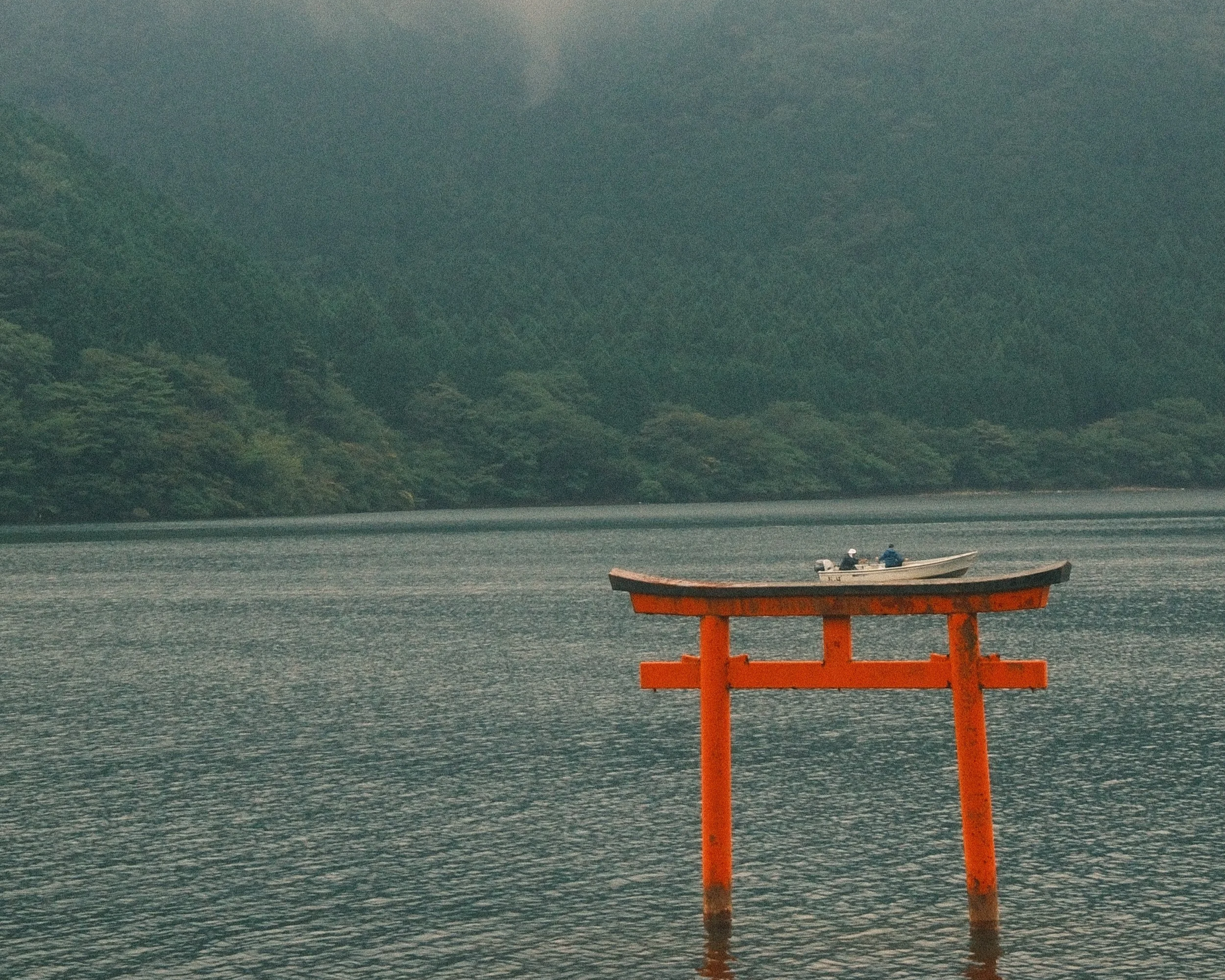 Shrine - Hakone