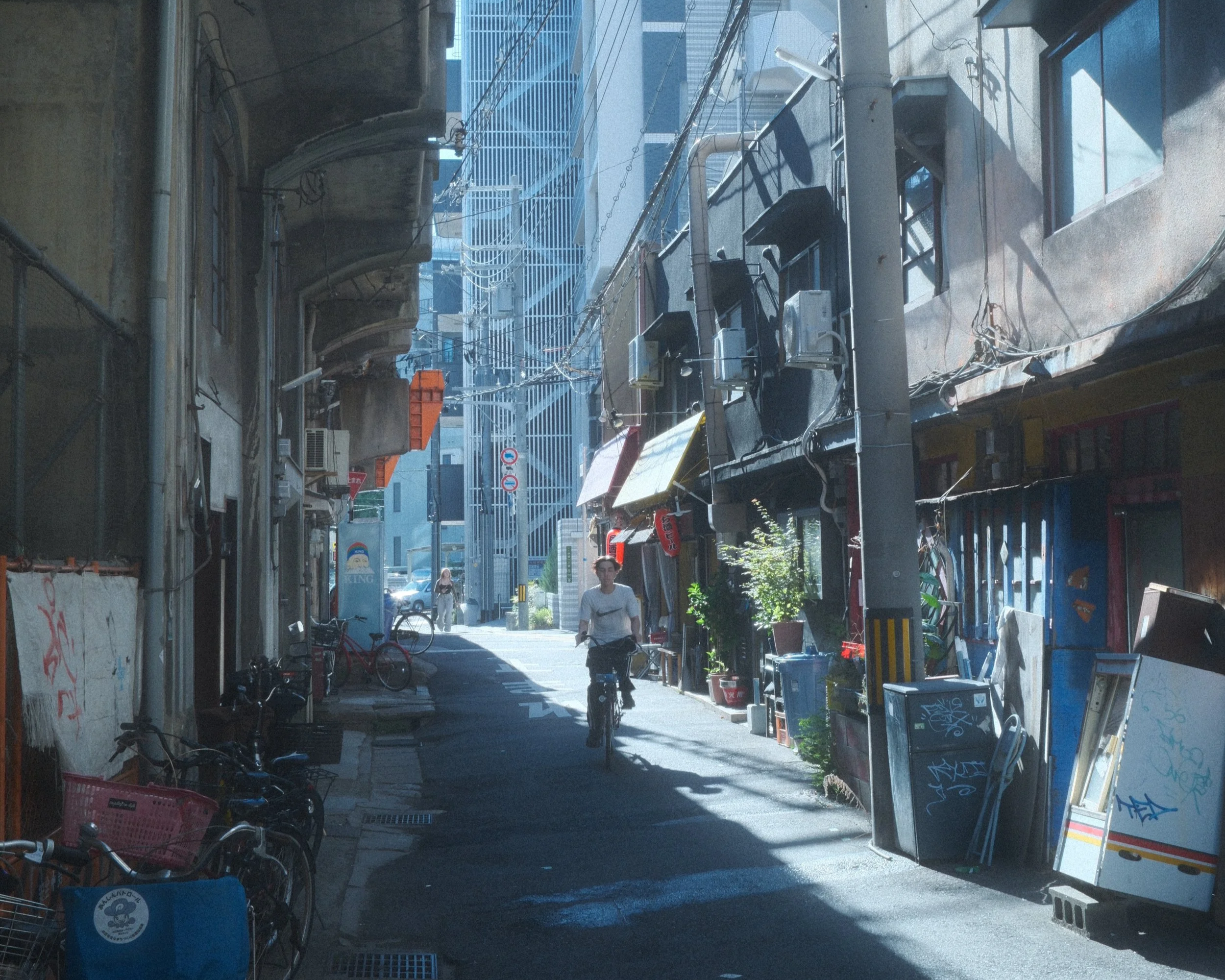 Cycle - Kyoto