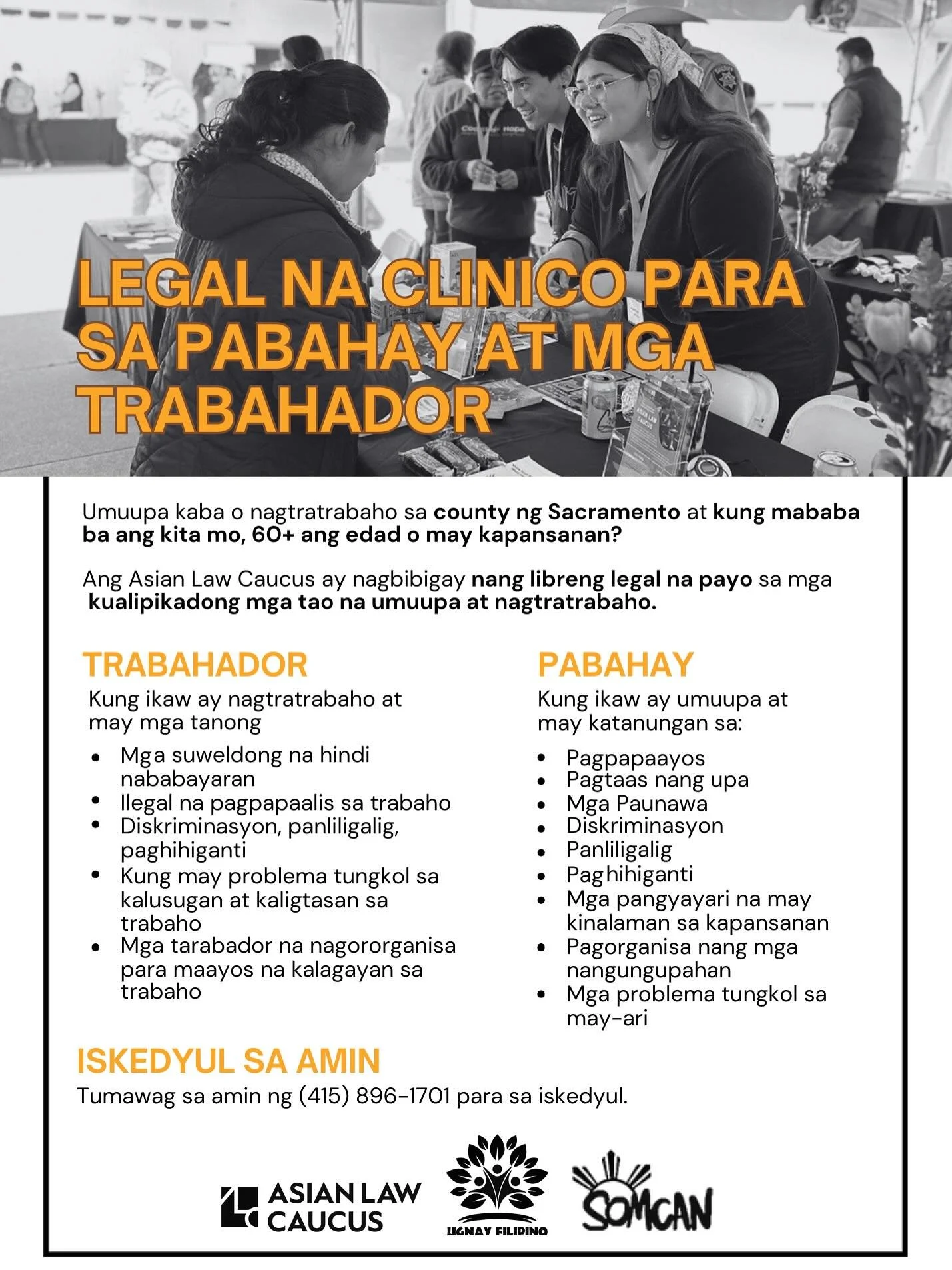 Legal clinic for tenants and worker's rights flyer in tagalog