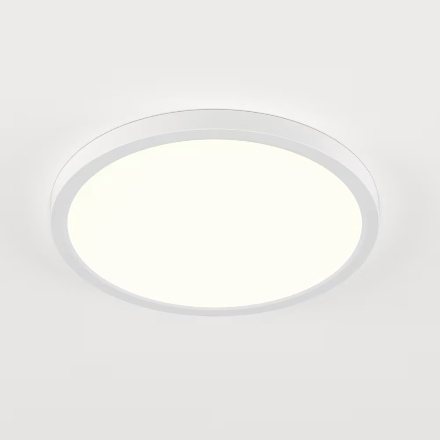 Featuring a white glass shade and a brushed chrome base, this 13-inch diameter ceiling light is the perfect mix of style and functionality