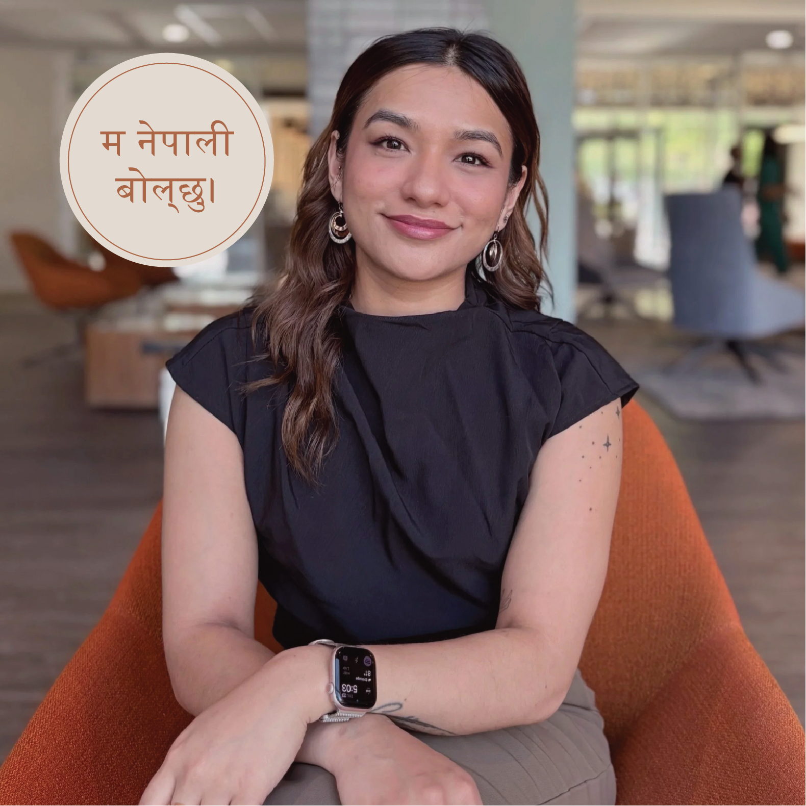 RIA RAJKARNIKAR ESCOBER, ALMFT