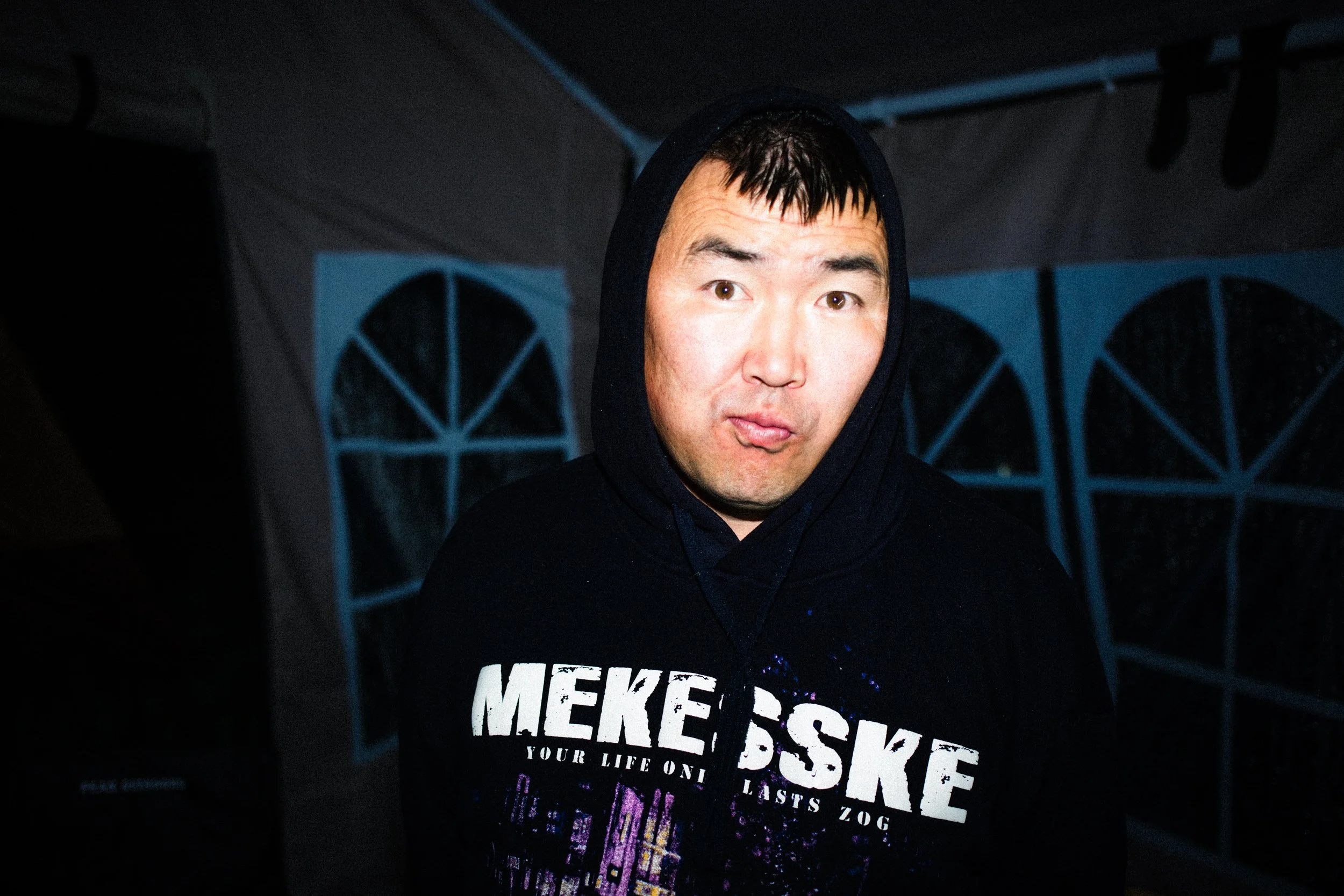 202607_Mongolian-Countryside-9058.jpg