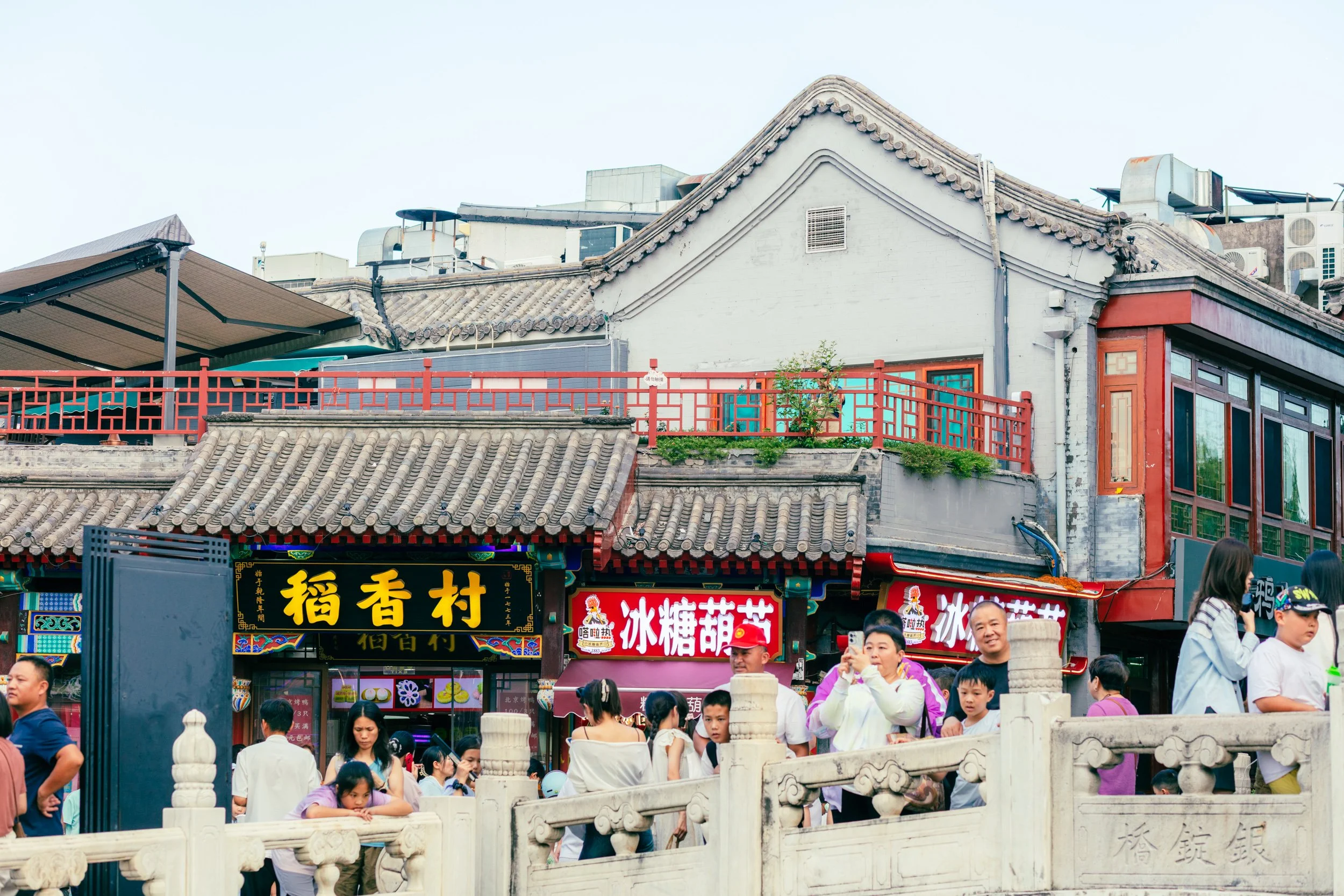 202608_Beijing-Street-0586.jpg