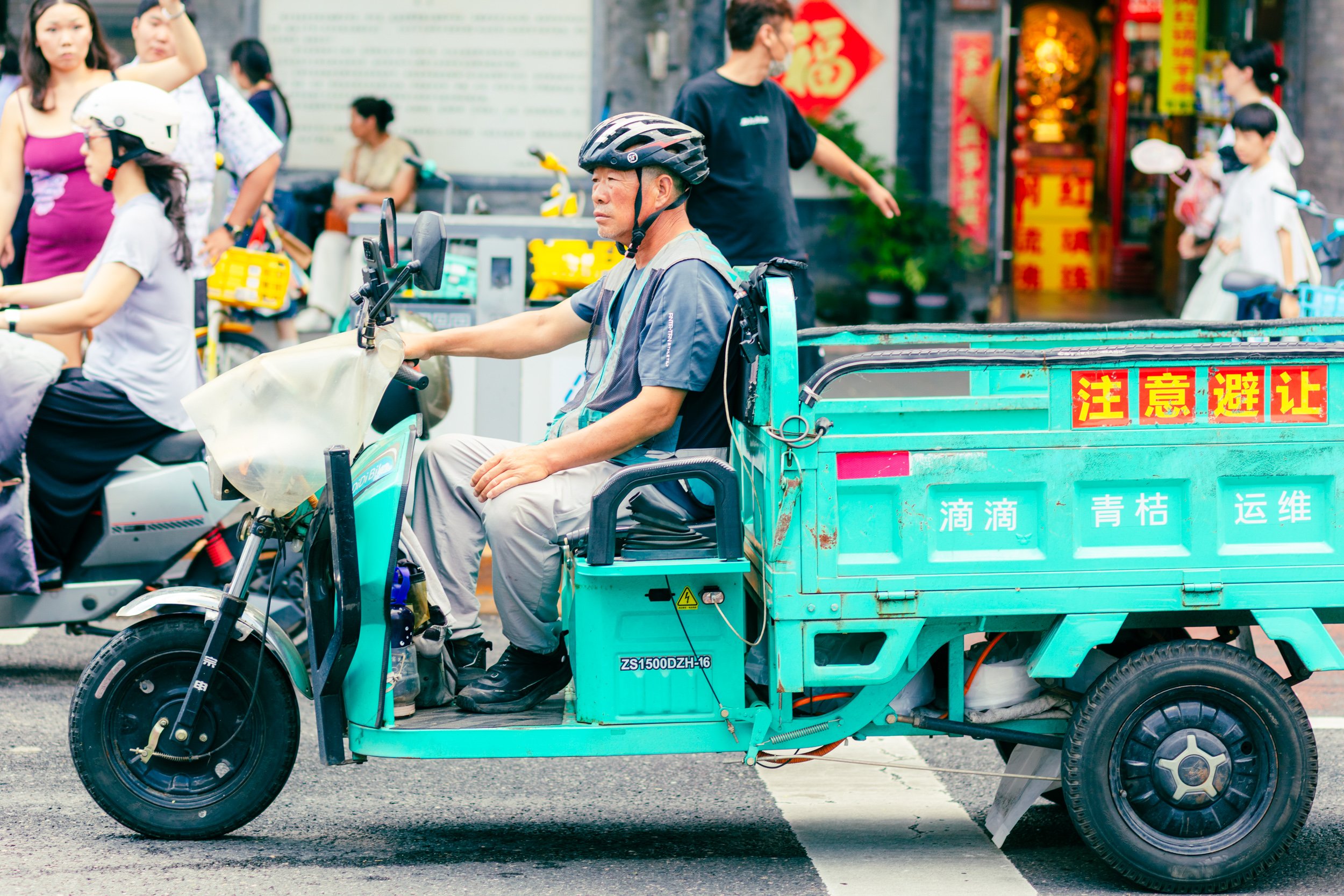 202608_Beijing-Street-0314.jpg