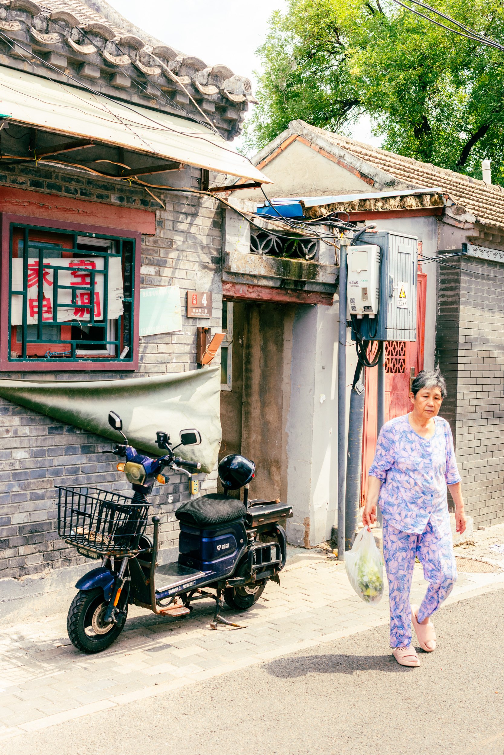 202608_Beijing-Street-0235.jpg
