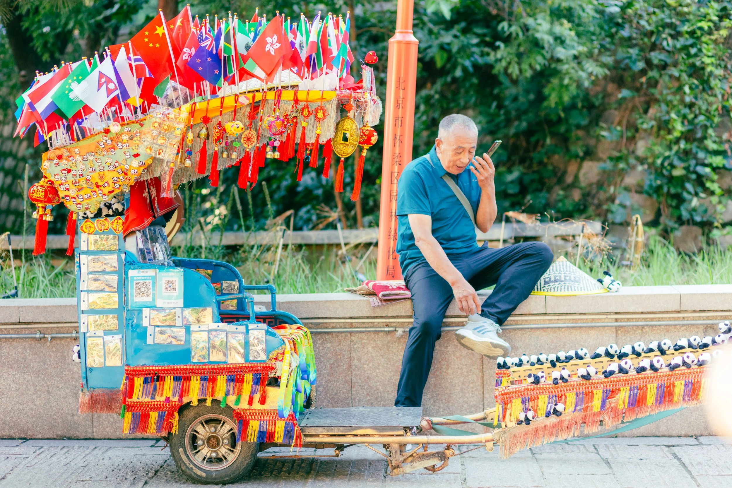 202608_Beijing-Street-9746.jpg
