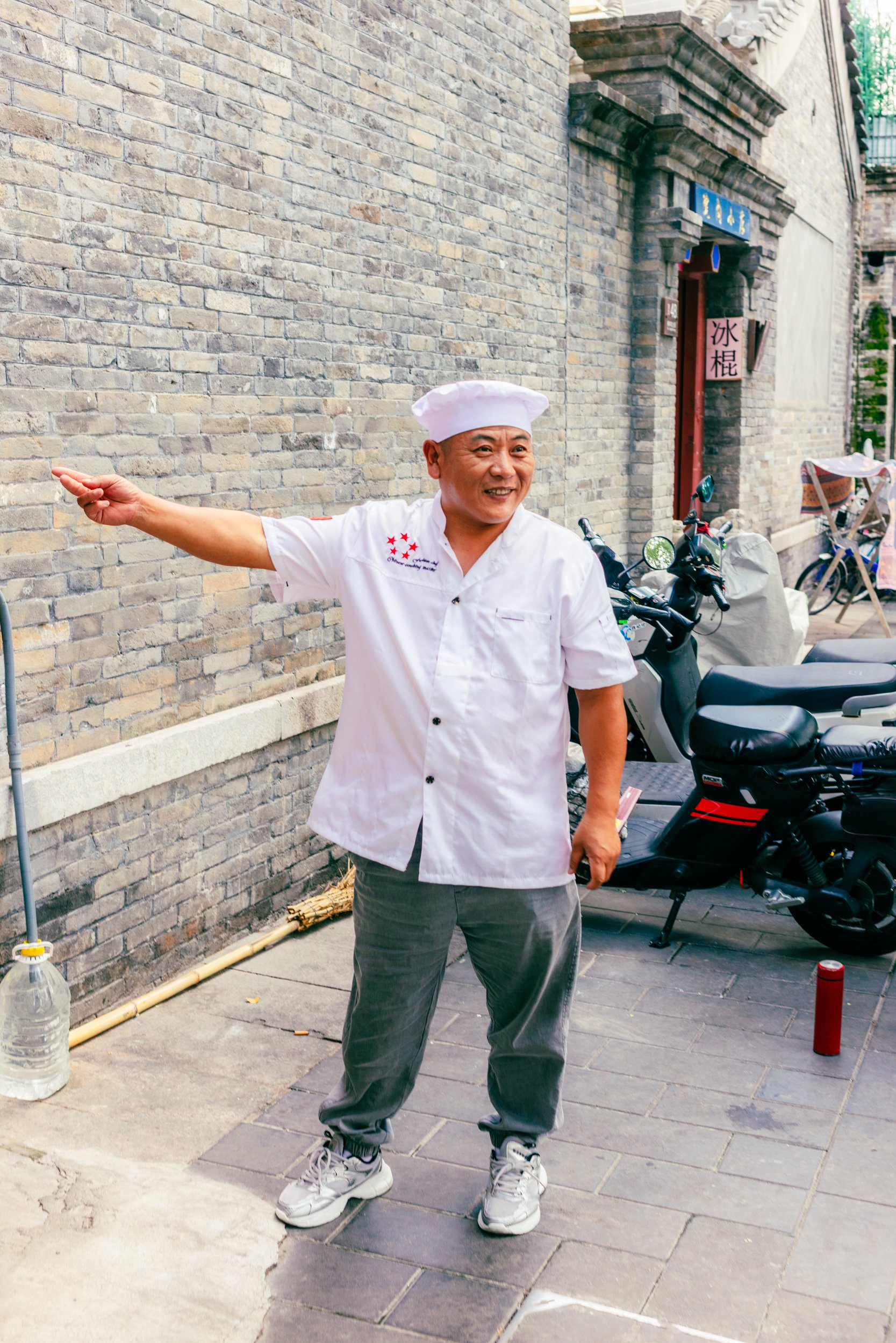 202608_Beijing-Street-0131.jpg
