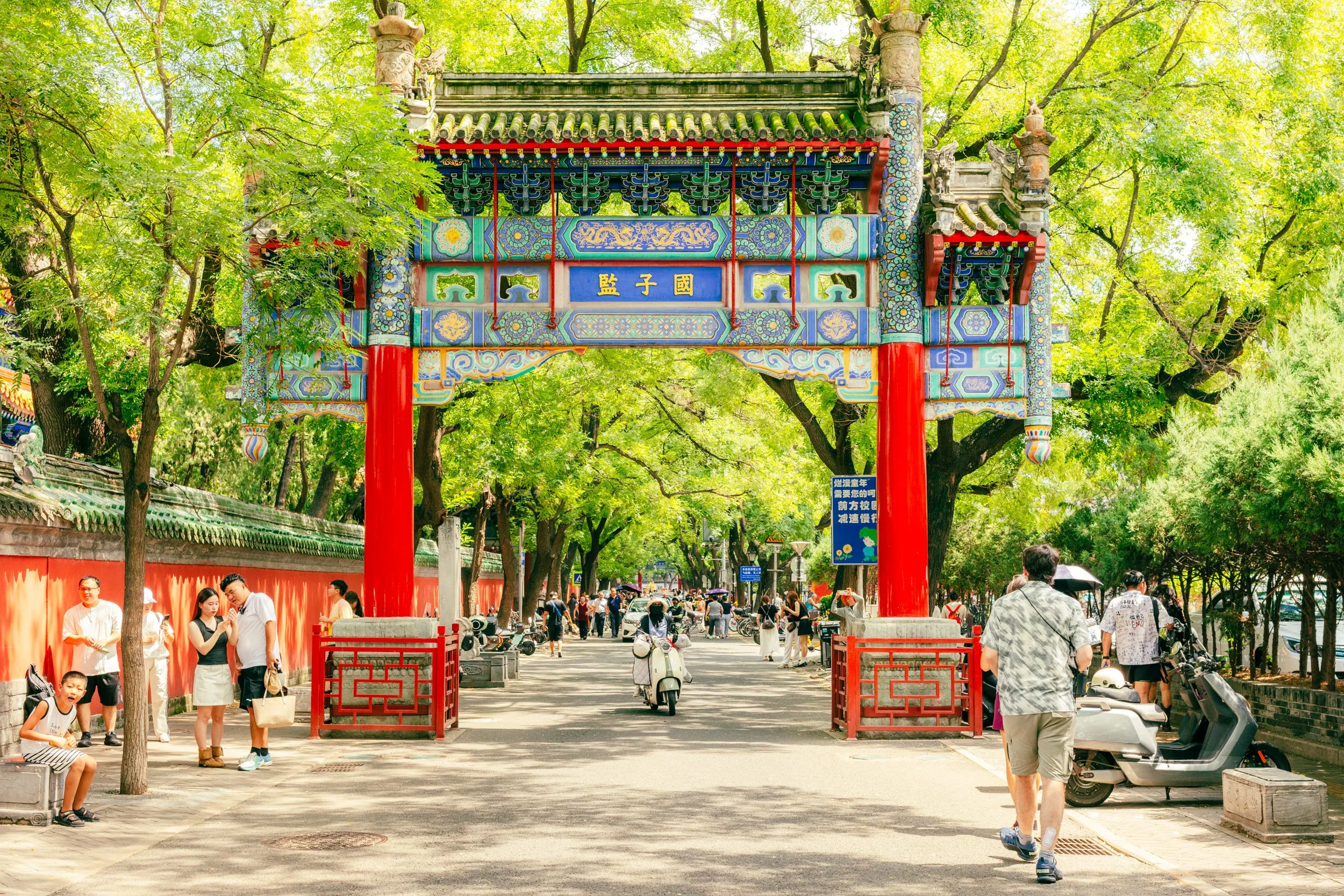 202608_Beijing-Street-0029.jpg