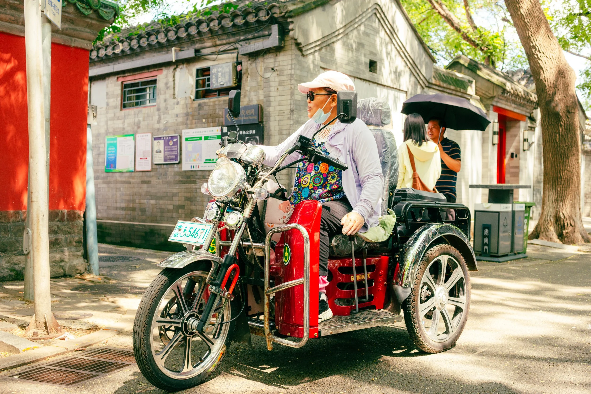 202608_Beijing-Street-0070.jpg