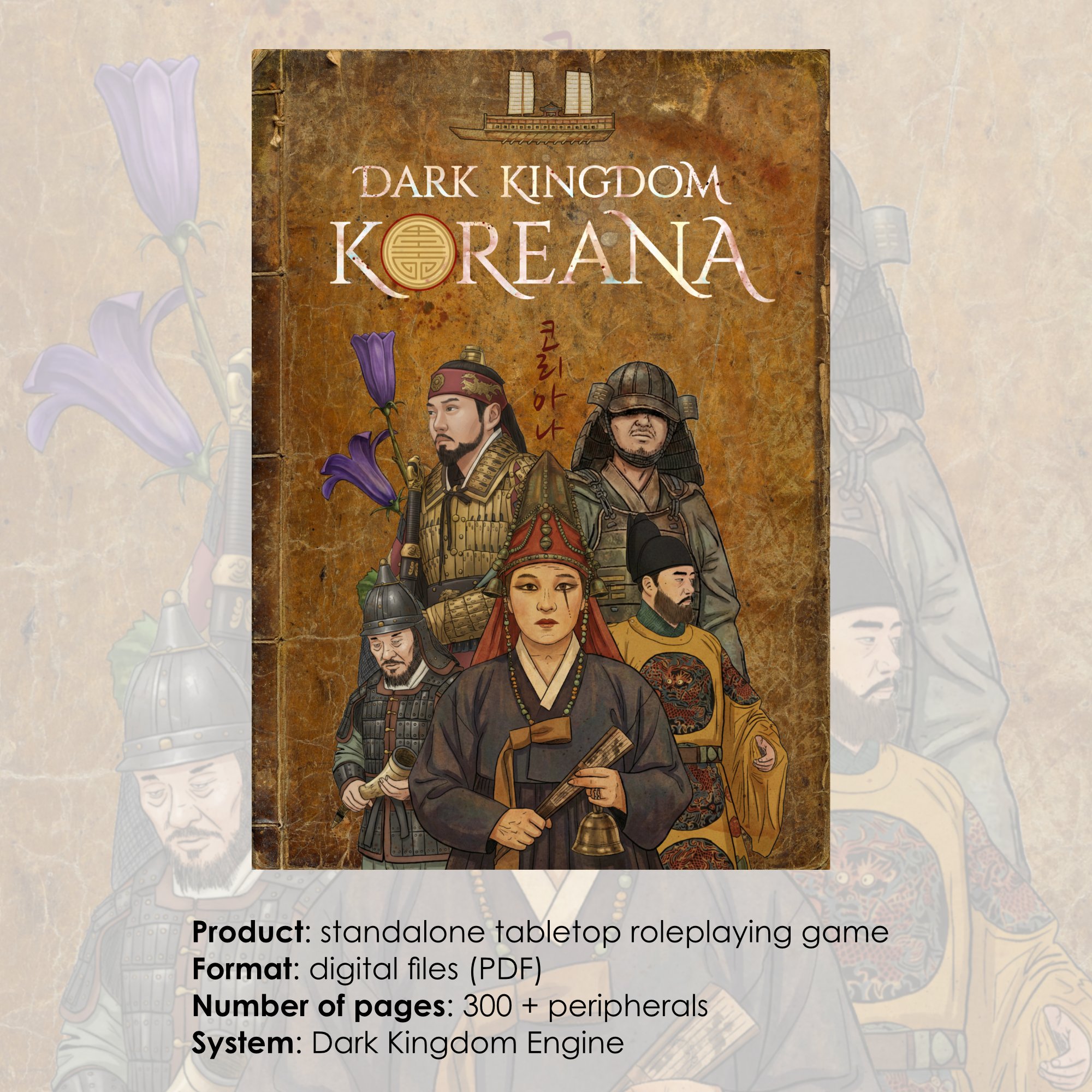 Dark Kingdom: Koreana