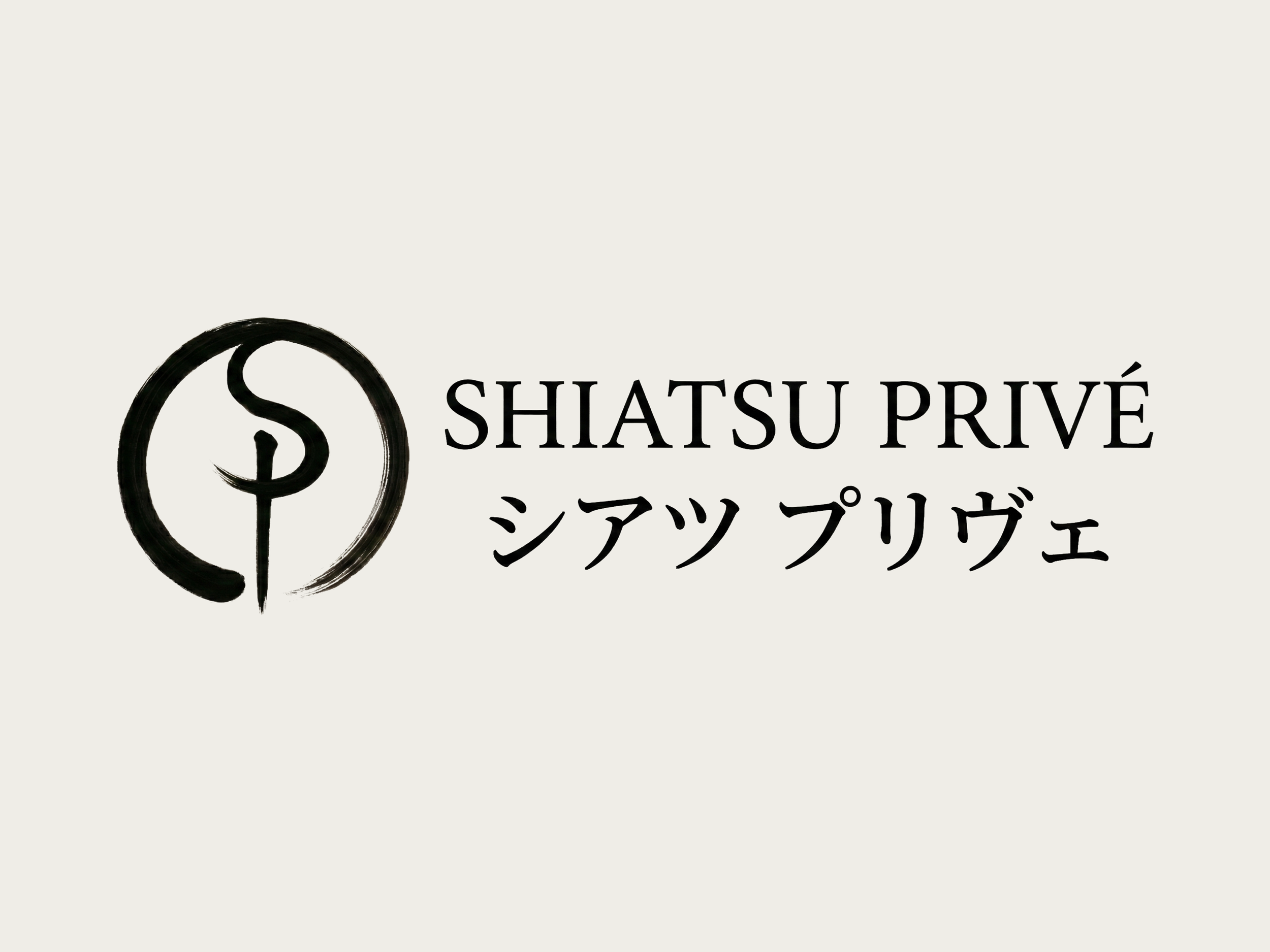 Shiatsu Prive, Cleveland OH