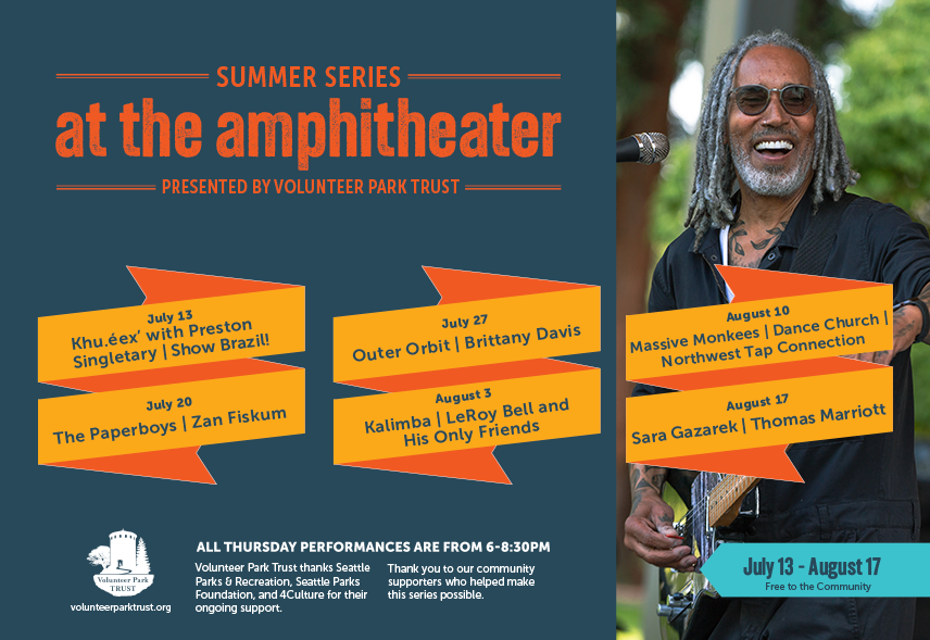 Summer Series at the Amphitheater