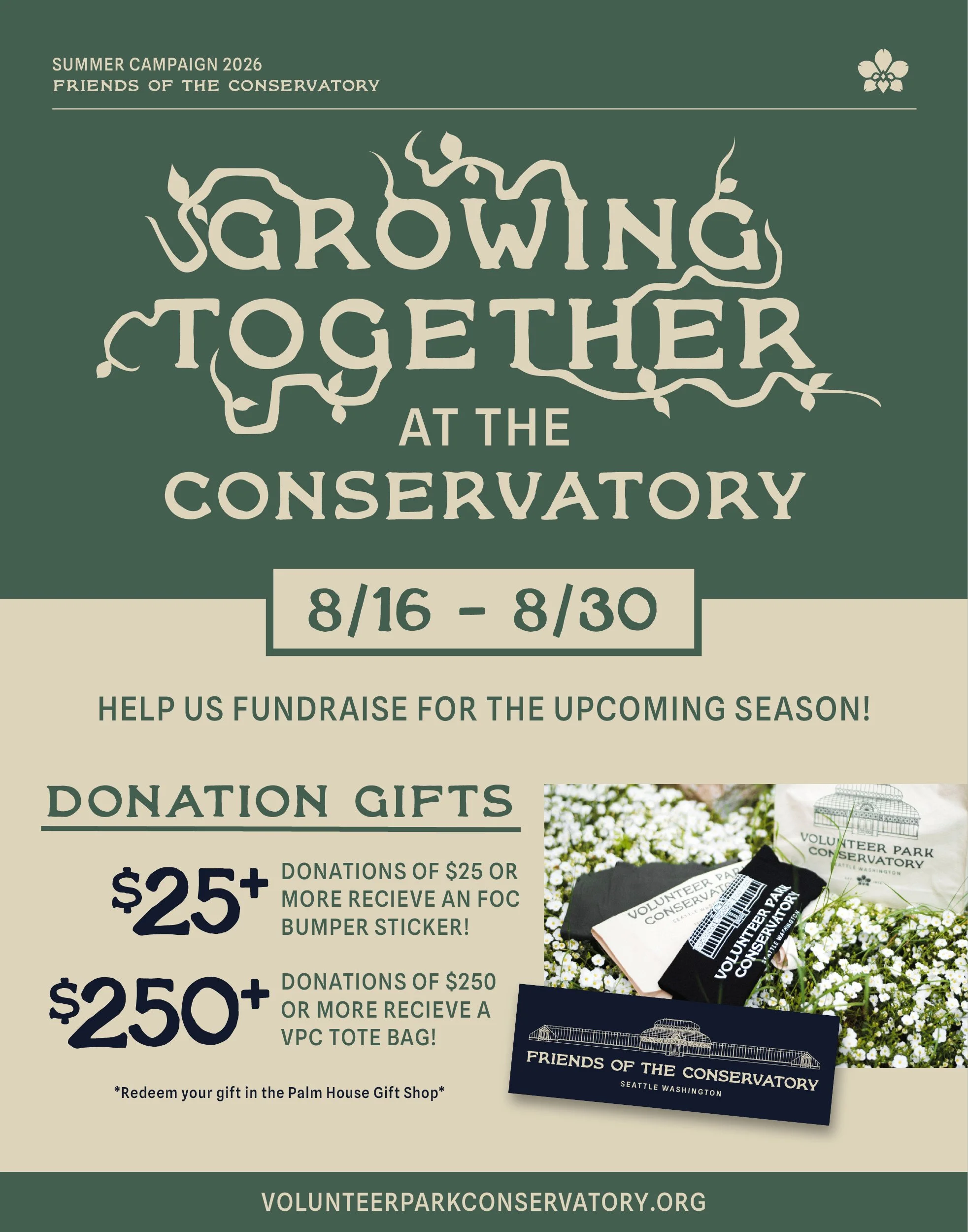 Summer Fundraising Campaign