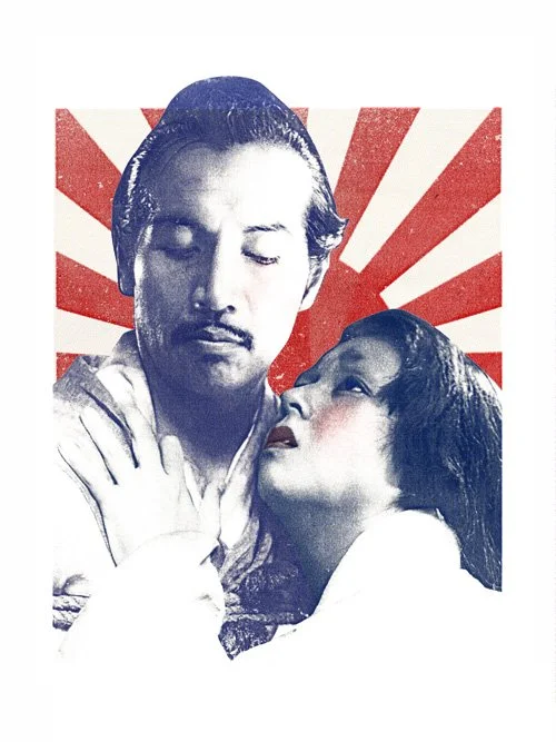 Photo illustration for O Magazine