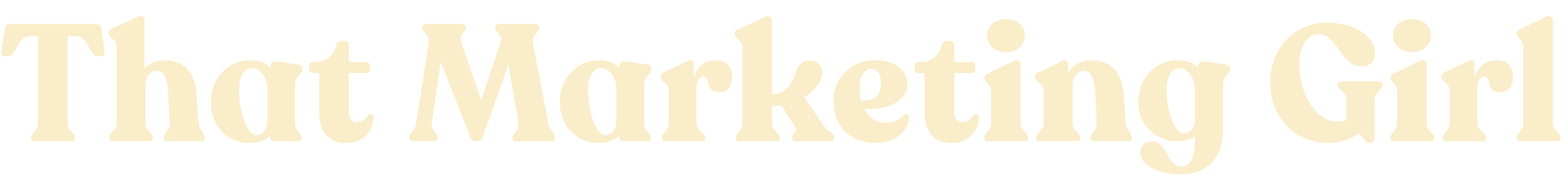 That Marketing Girl | Sydney Based Social Media Marketing Agency