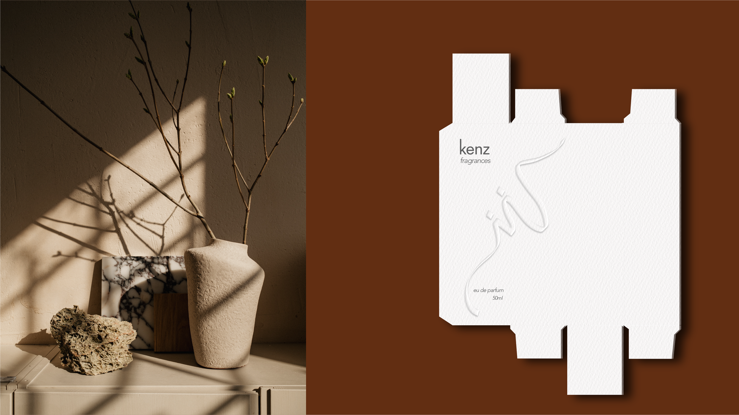 Kenz Branding for Web-05-05.png