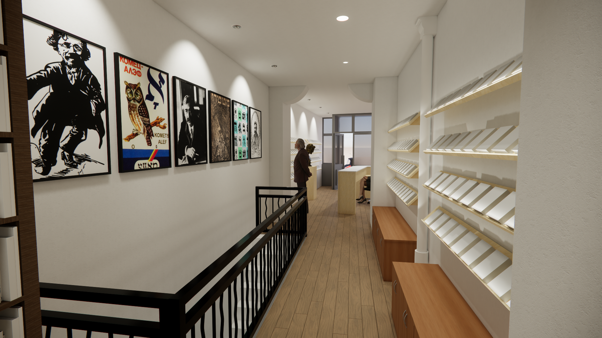 Couloir librairie 
