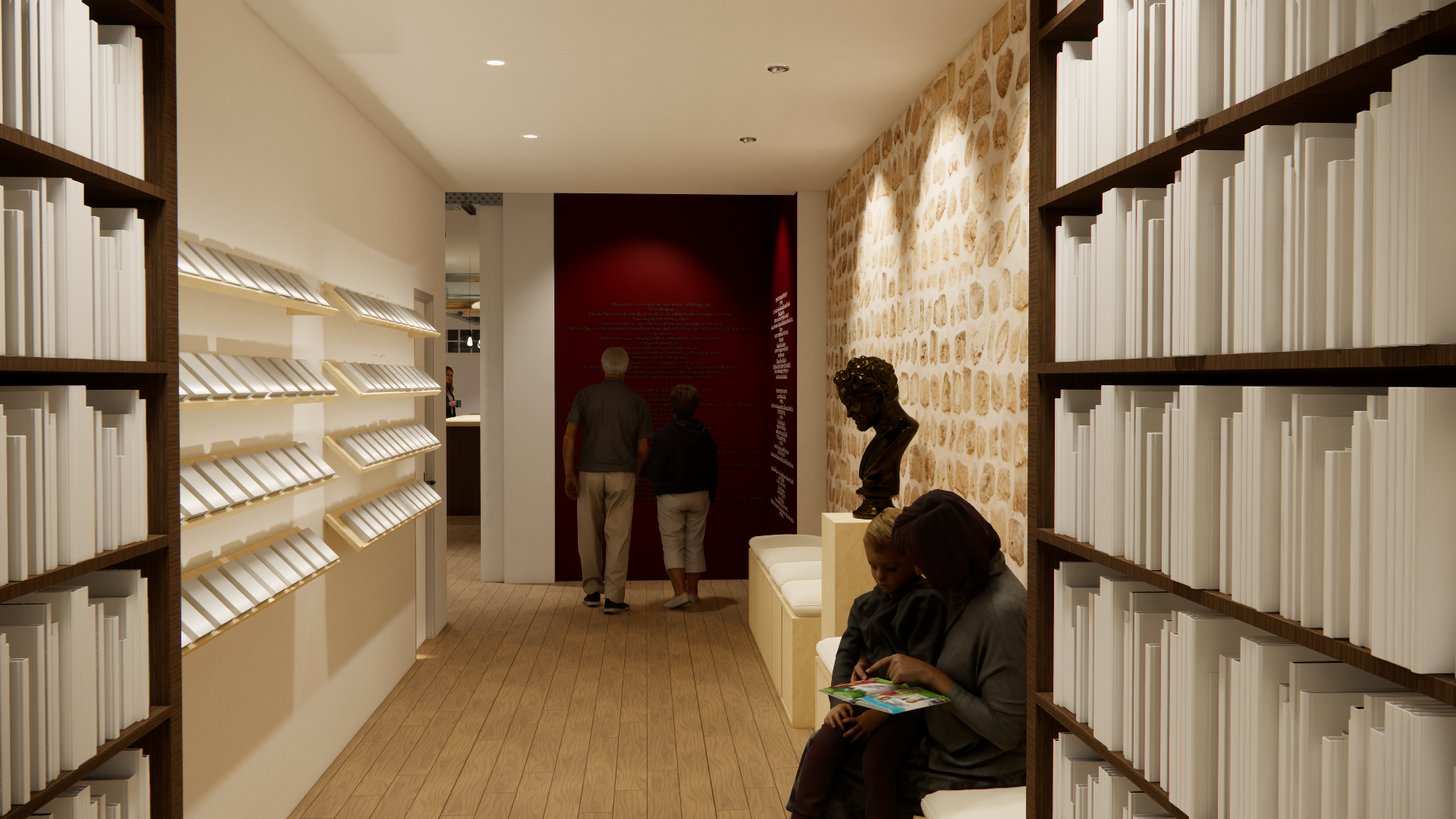 Couloir librairie