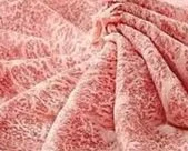 BEEF - Wagyu Beef Sliced [Price/kg]