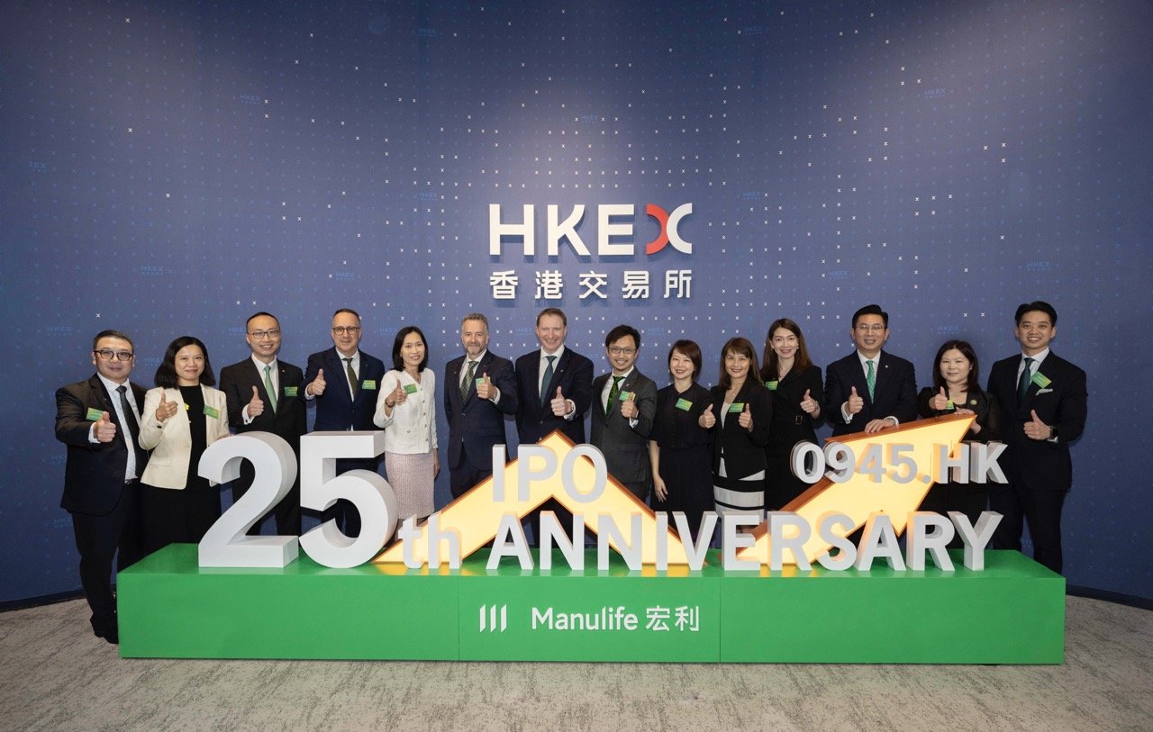 IPO 25th SMT Group picture_1030 Large.jpeg