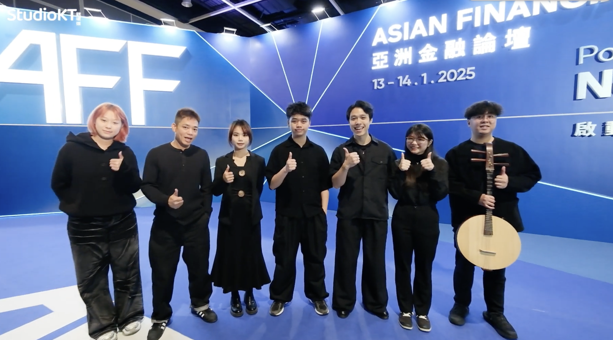 Screenshot 2025-11-14 at 17.50.05.png