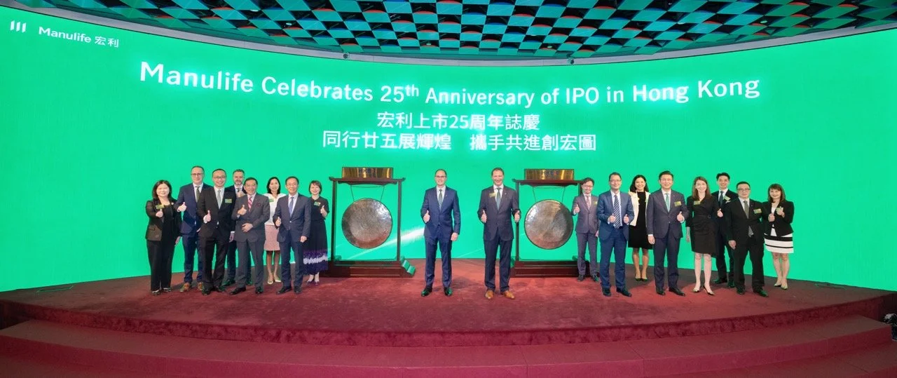 IPO_SMT group photo Large.jpeg