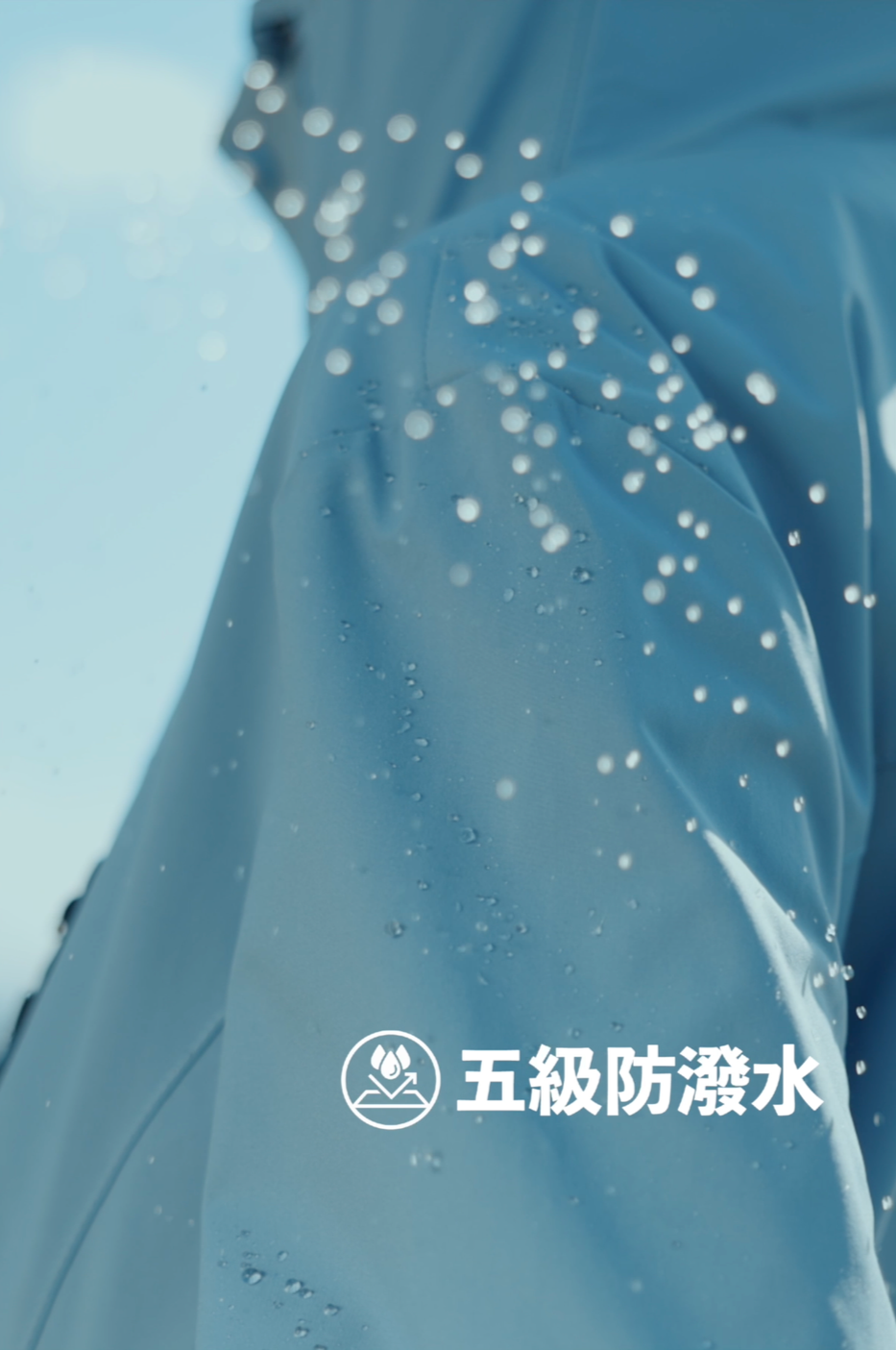 EFSHOP 衣芙｜防潑水機能連帽外套