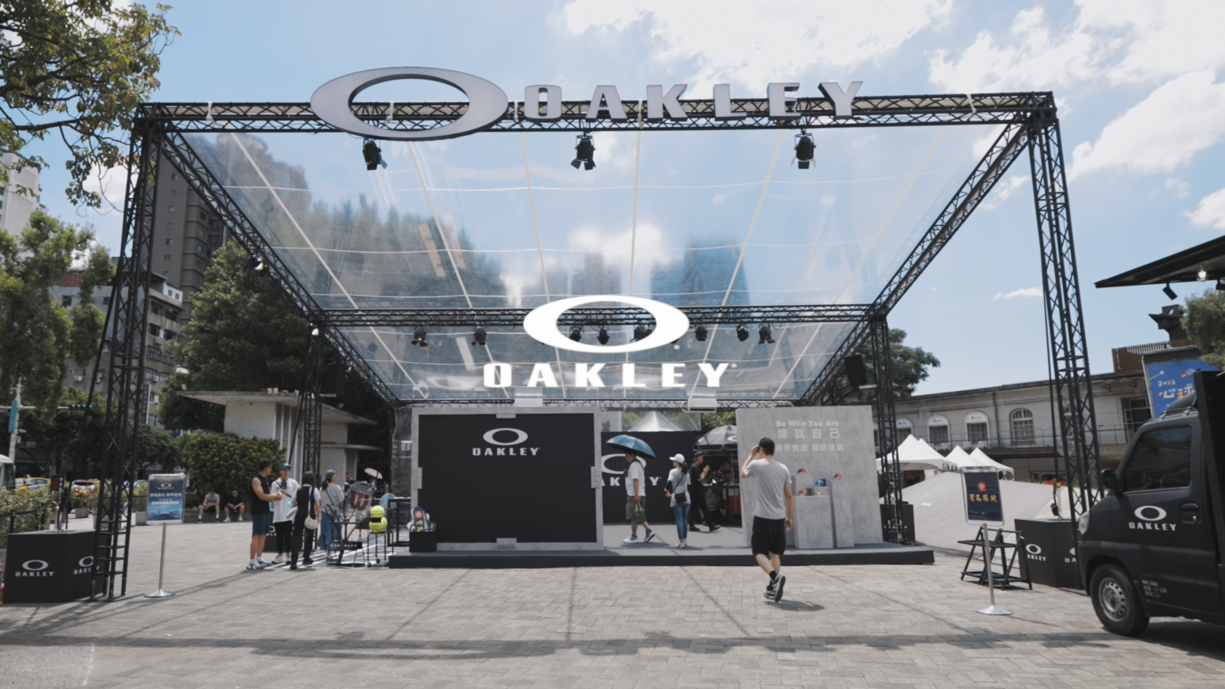 OAKLEY 50th Anniversary Press & Consumer Event