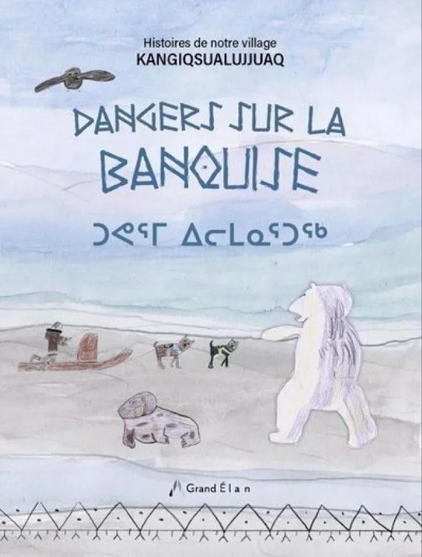 Couvert du livre «Dangers sur la banquise»