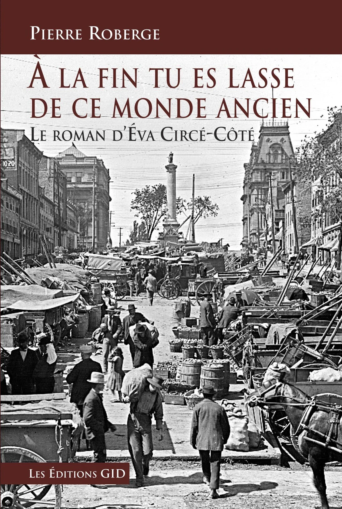 Couvert du livre «À la fin tu es lasse de ce monde ancien»