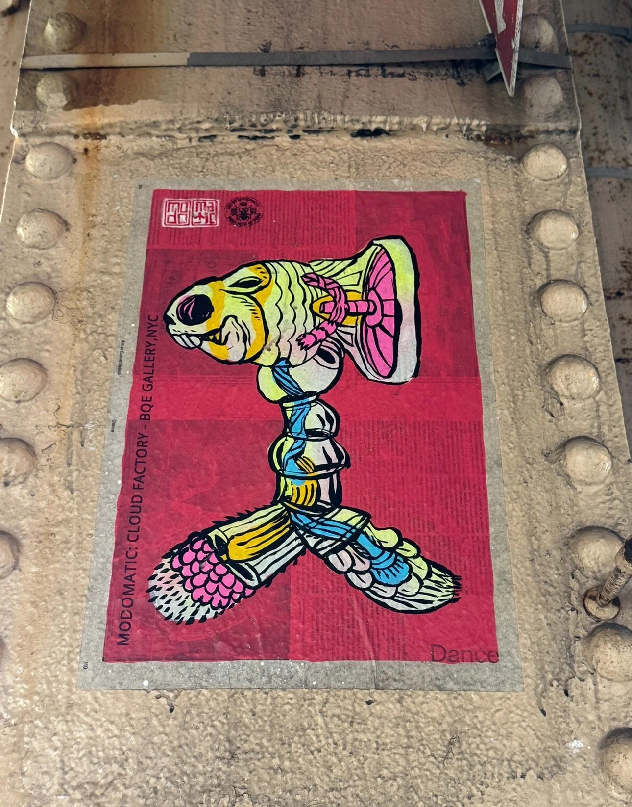 MoRiza Cloud Factory, Gallery QE, 2025