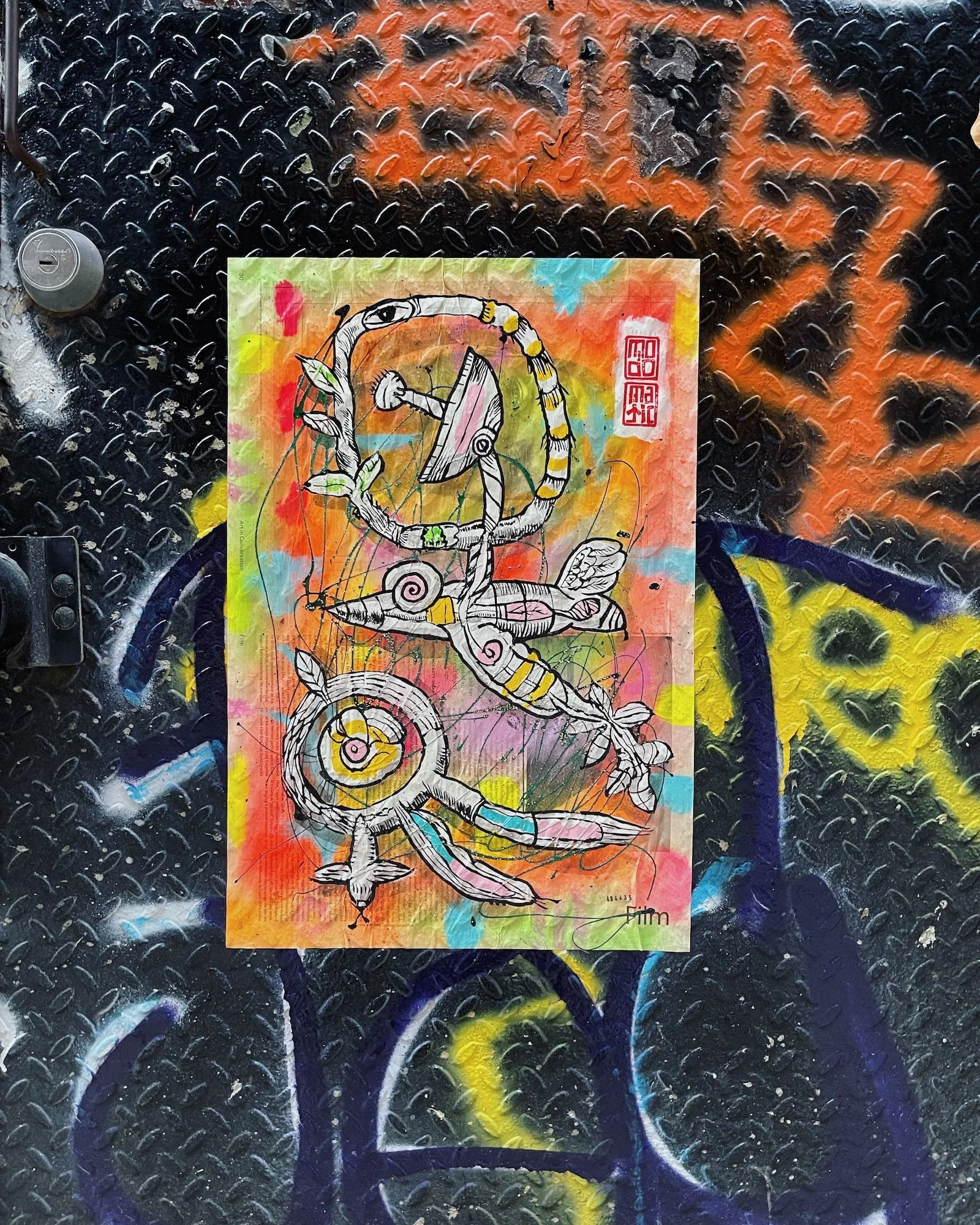 Cloud Factory in Tribeca, NYC