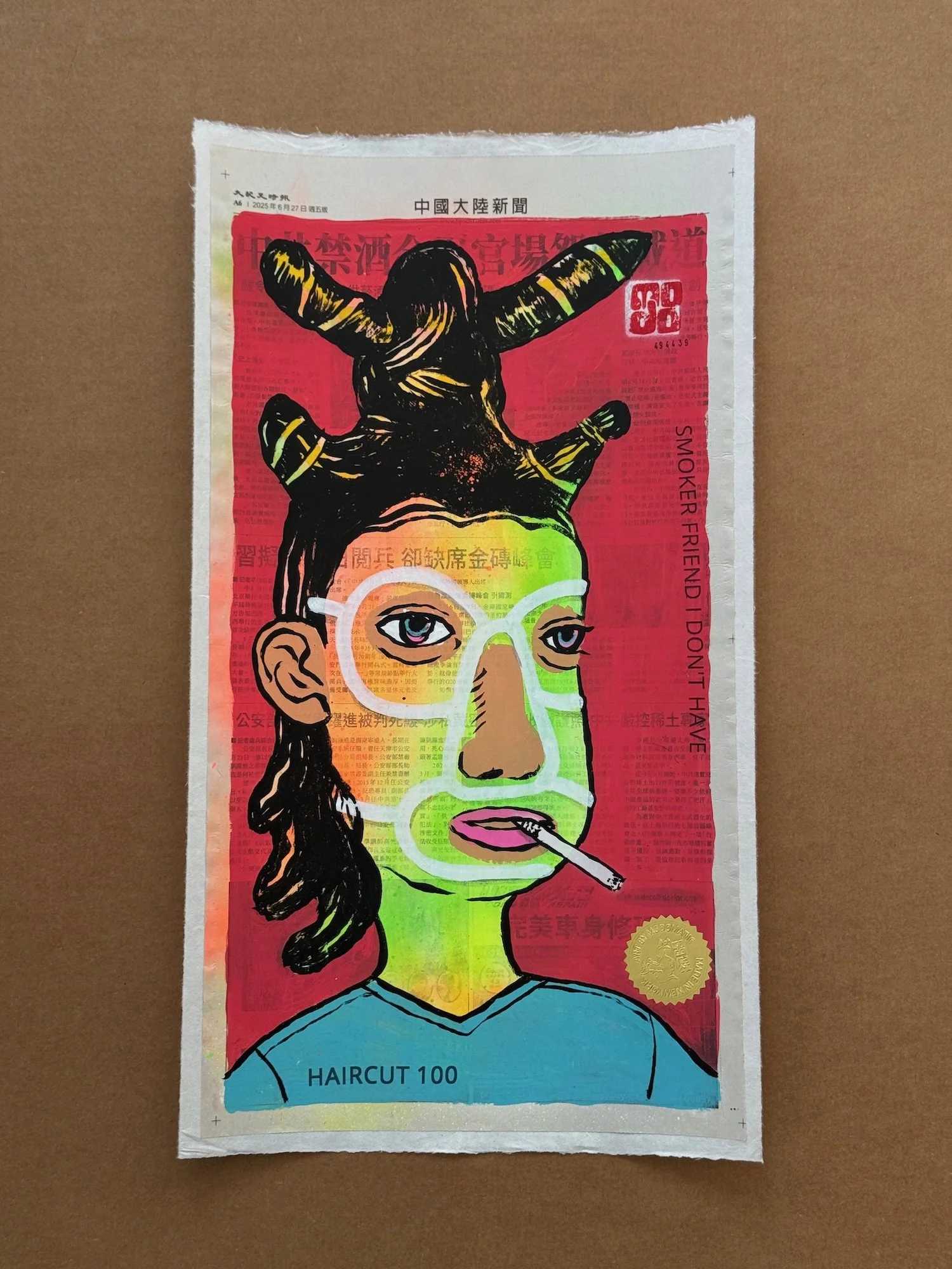 moriza_FIDH_ - 3.jpeg