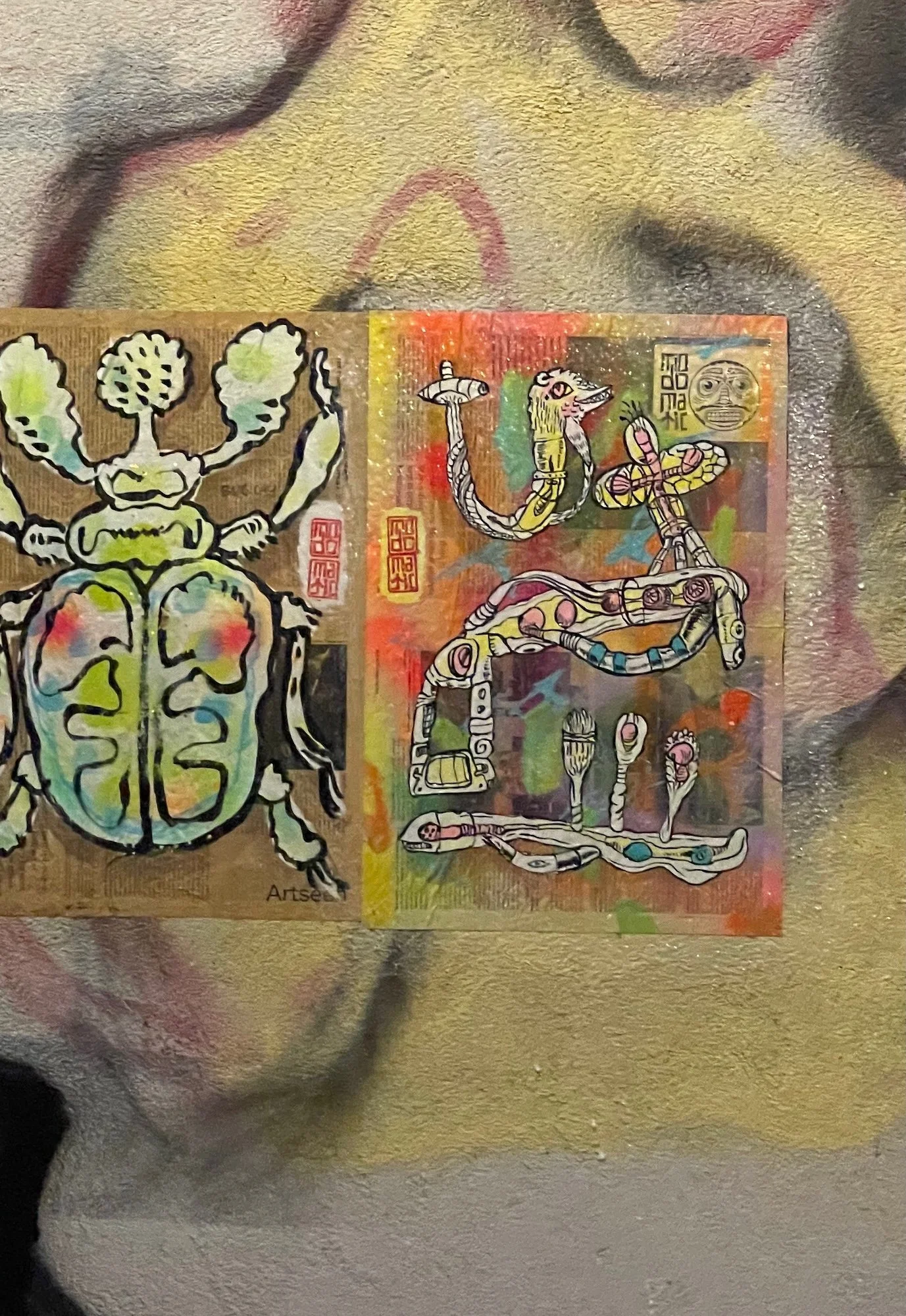 Cloud Factory in SoHo, NYC