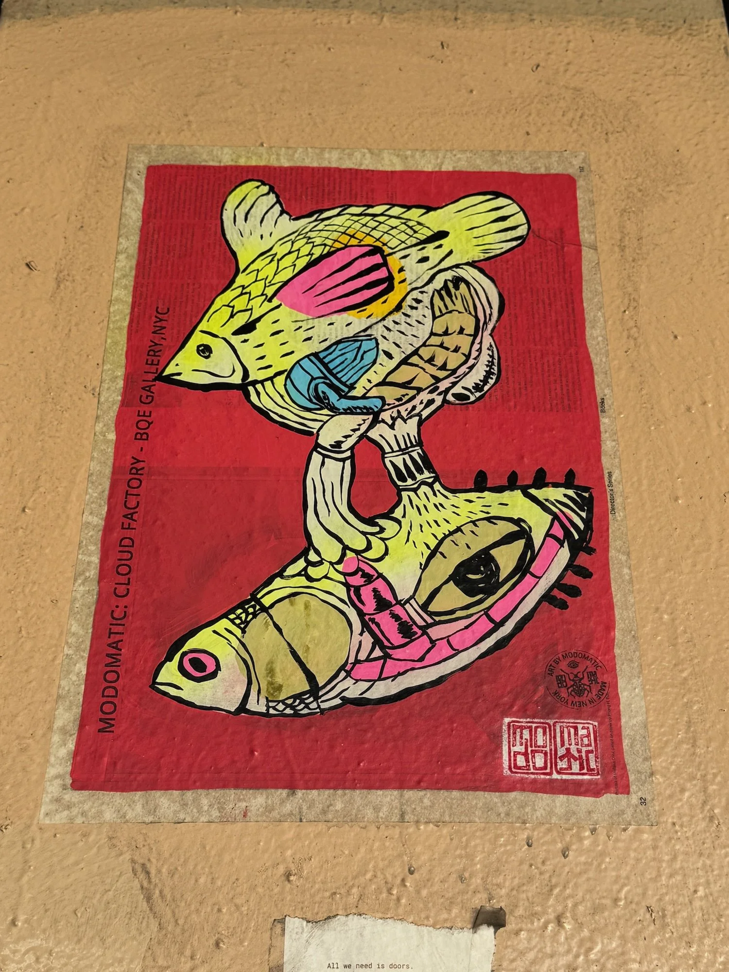 MoRiza Cloud Factory, Gallery QE, 2025