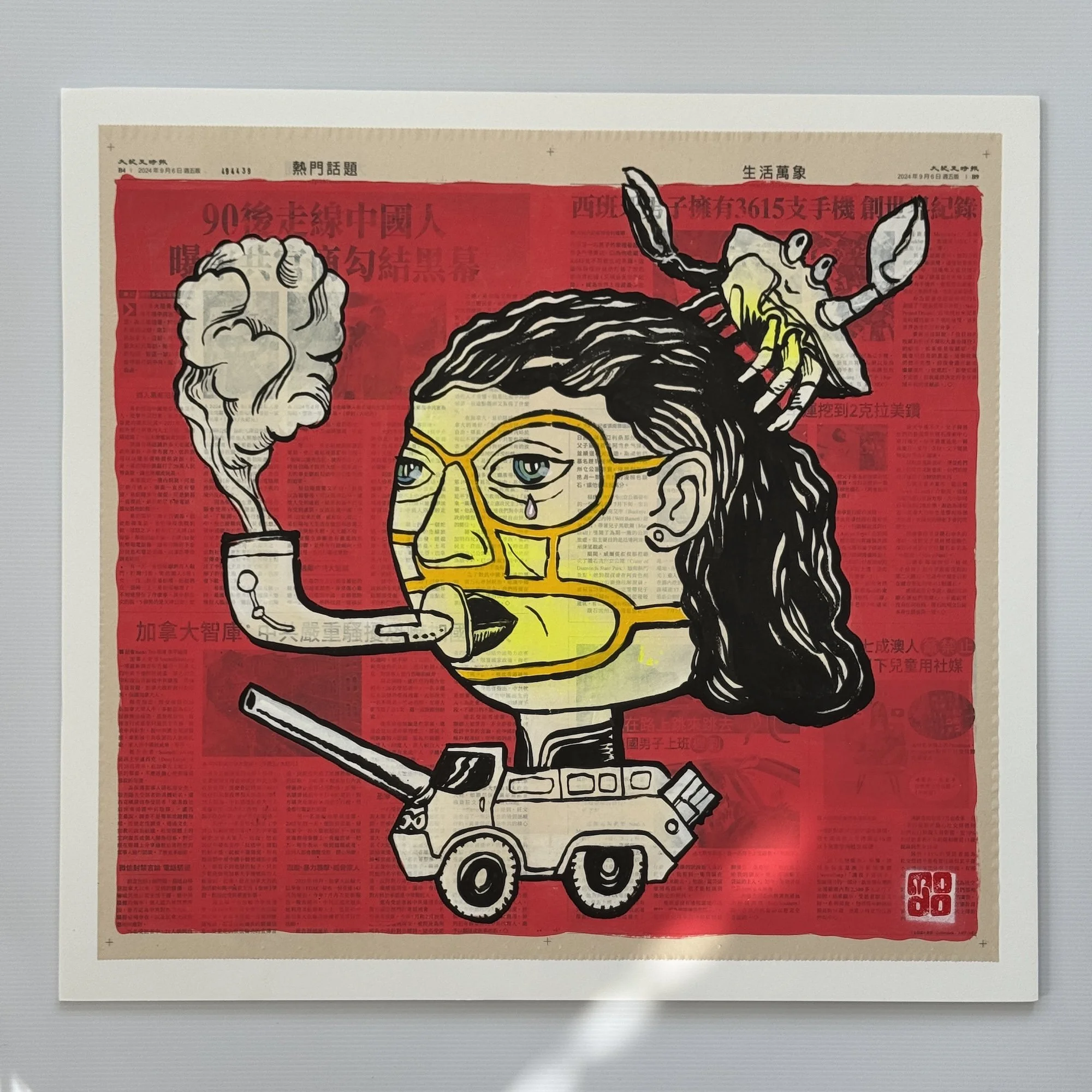 Headset. 2024
Acrylic on newspaper, mounted on foamcore board. 25" x 24" Price: $500
