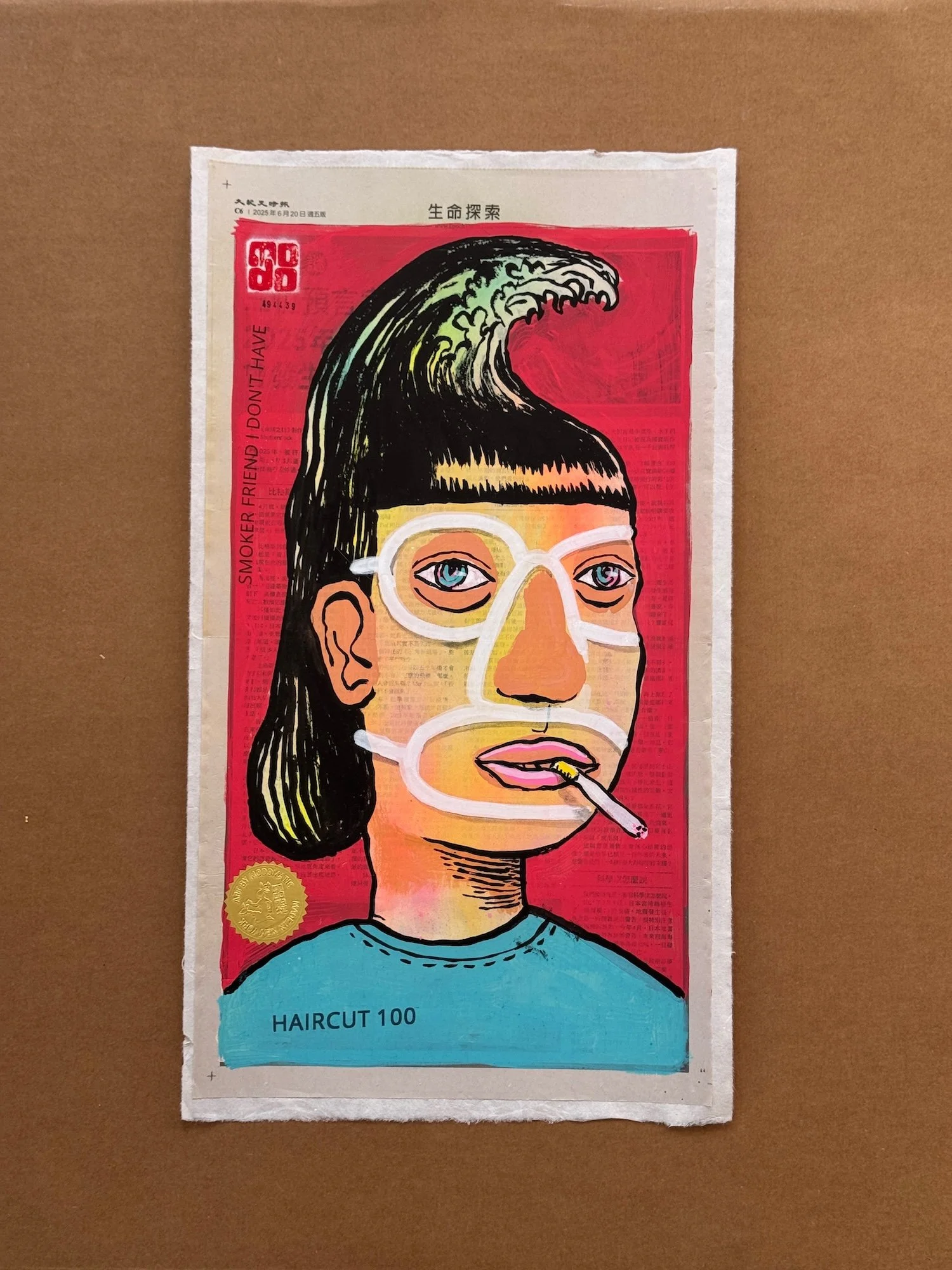 moriza_FIDH_ - 9.jpeg