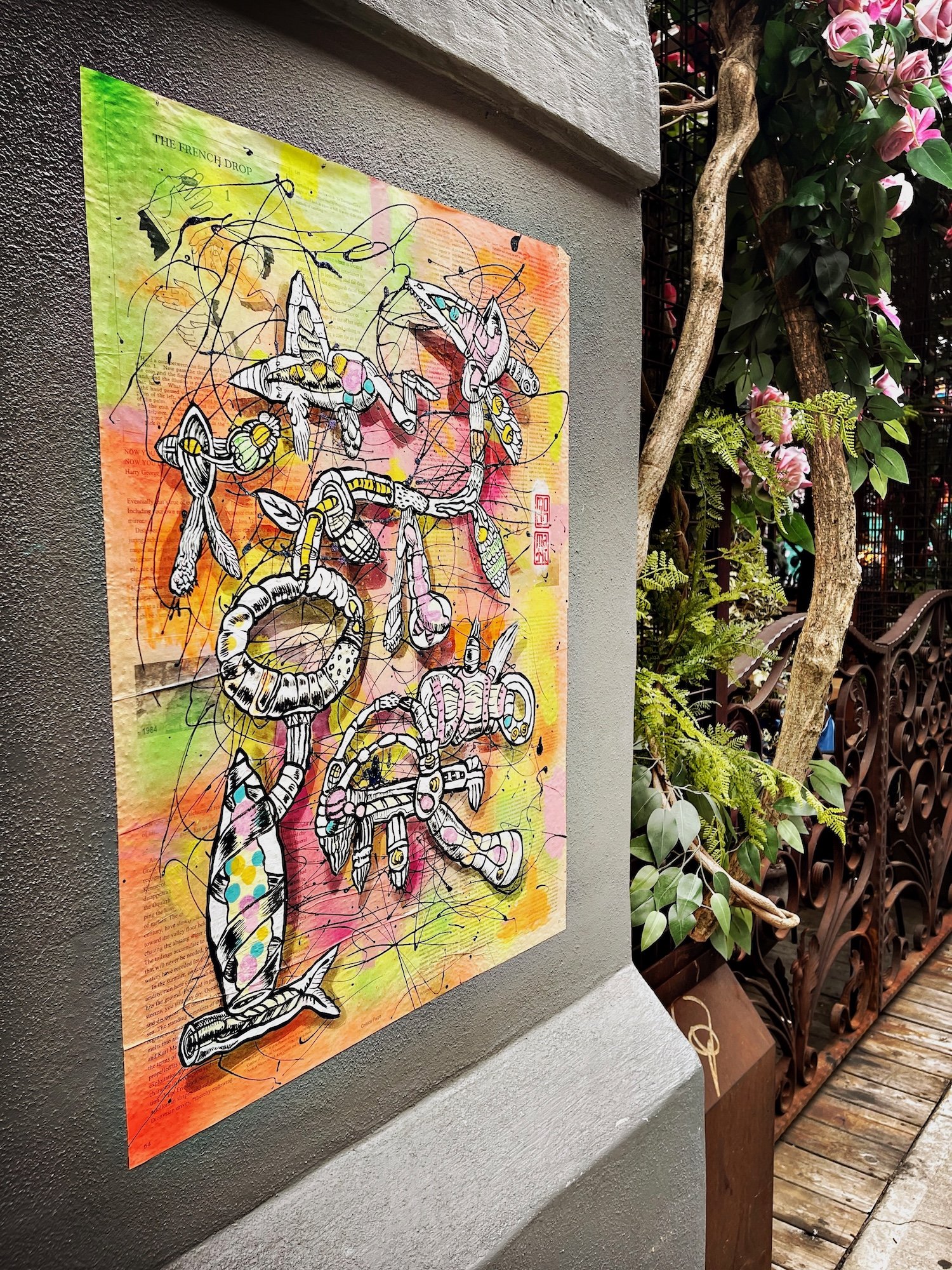 Cloud Factory in SoHo, NYC