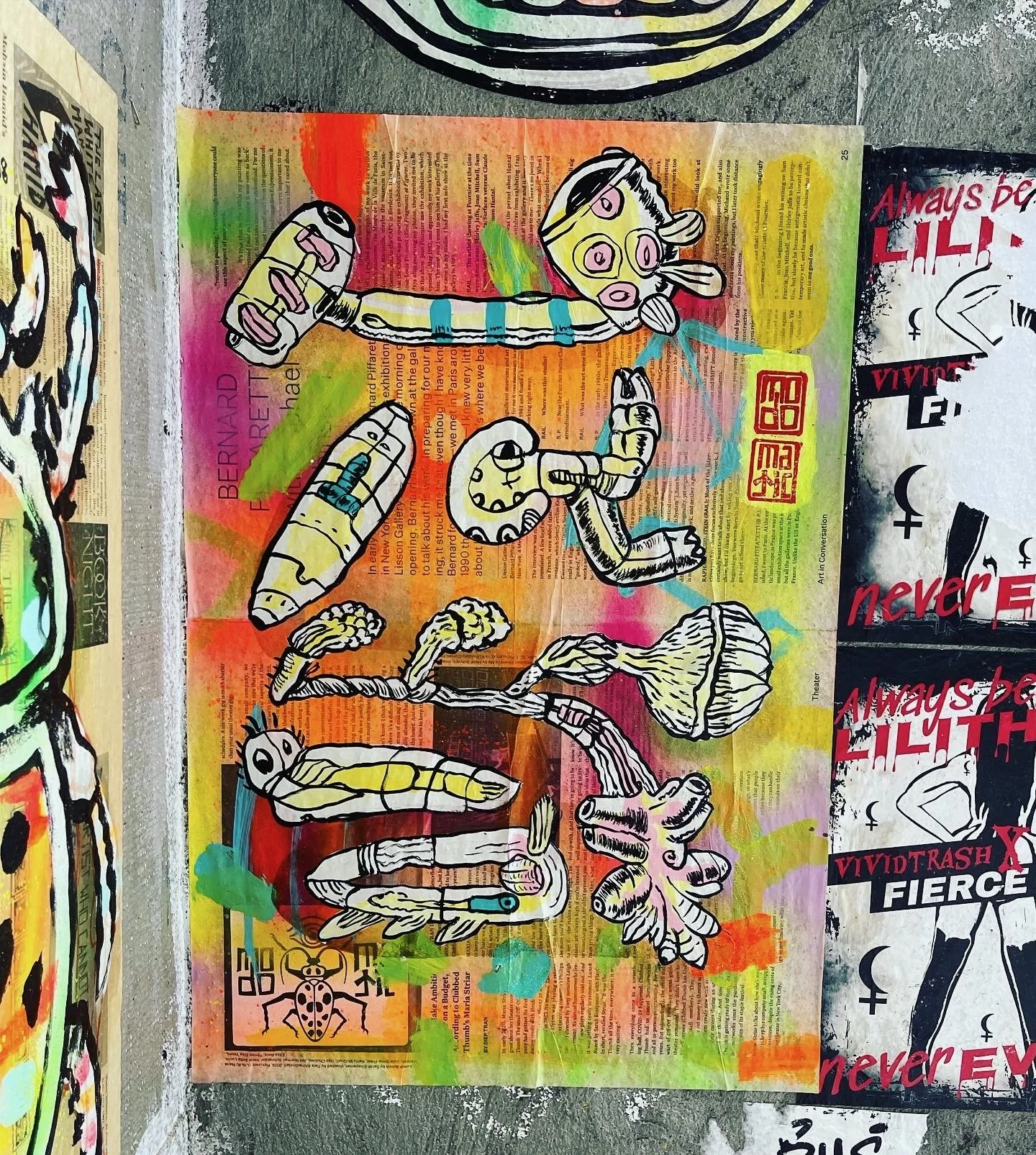 Cloud Factory in L.E.S, NYC